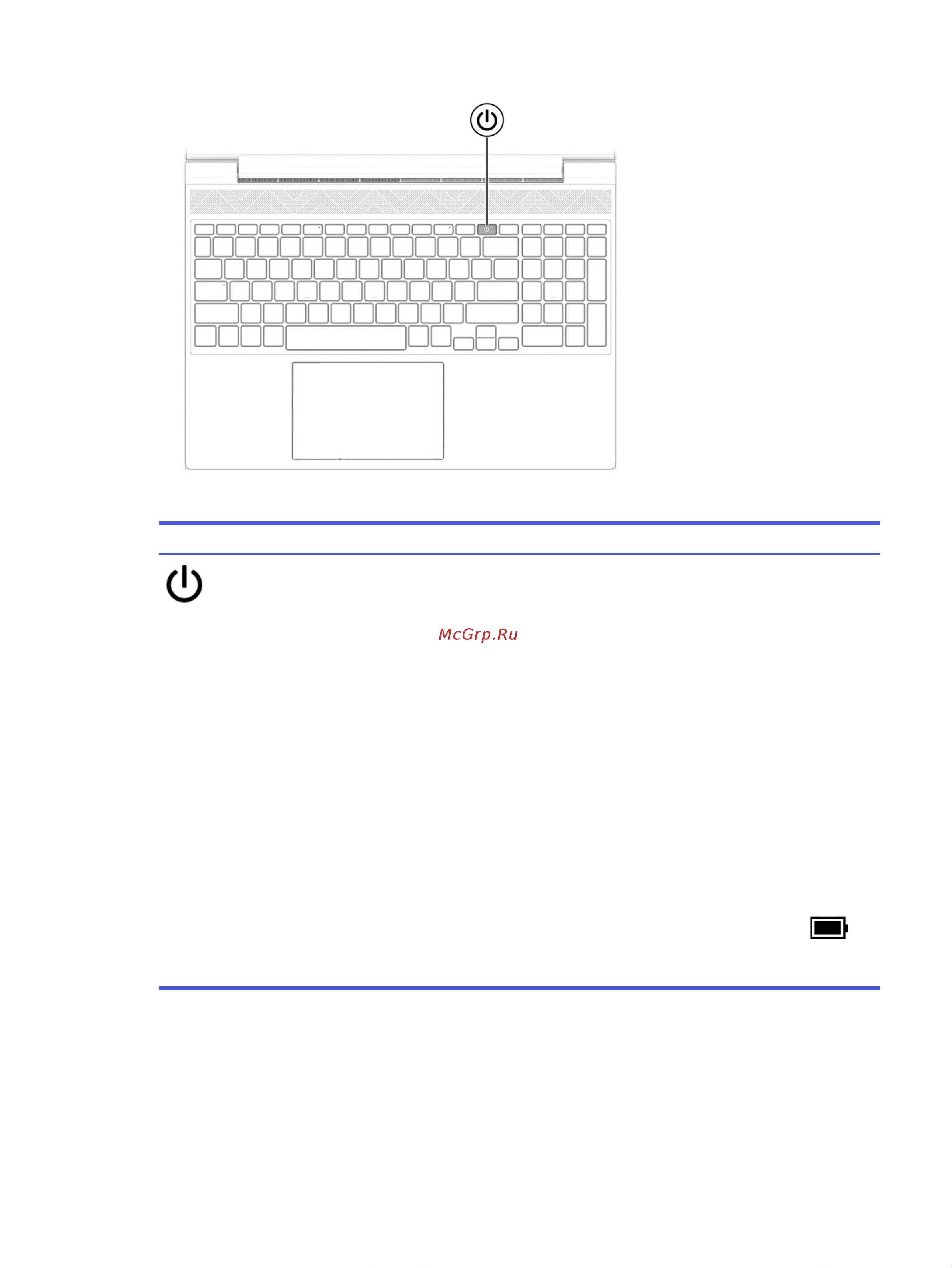 HP Victus 15-fa0031dx [20/88] Специальные клавиши 11