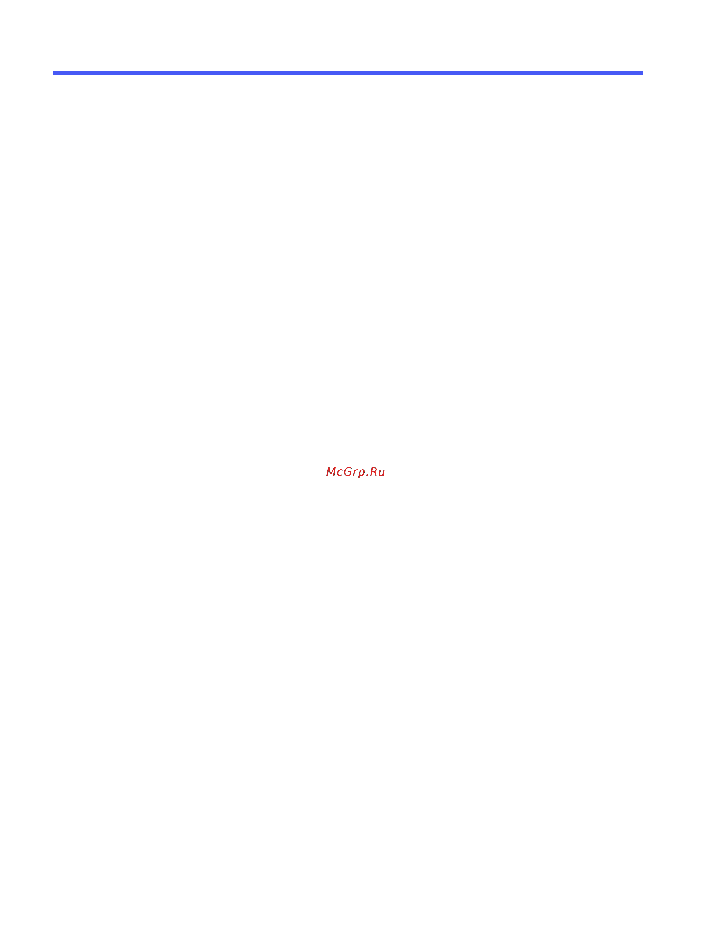HP Victus 15-fa0031dx [27/88] Подключение к сети 3