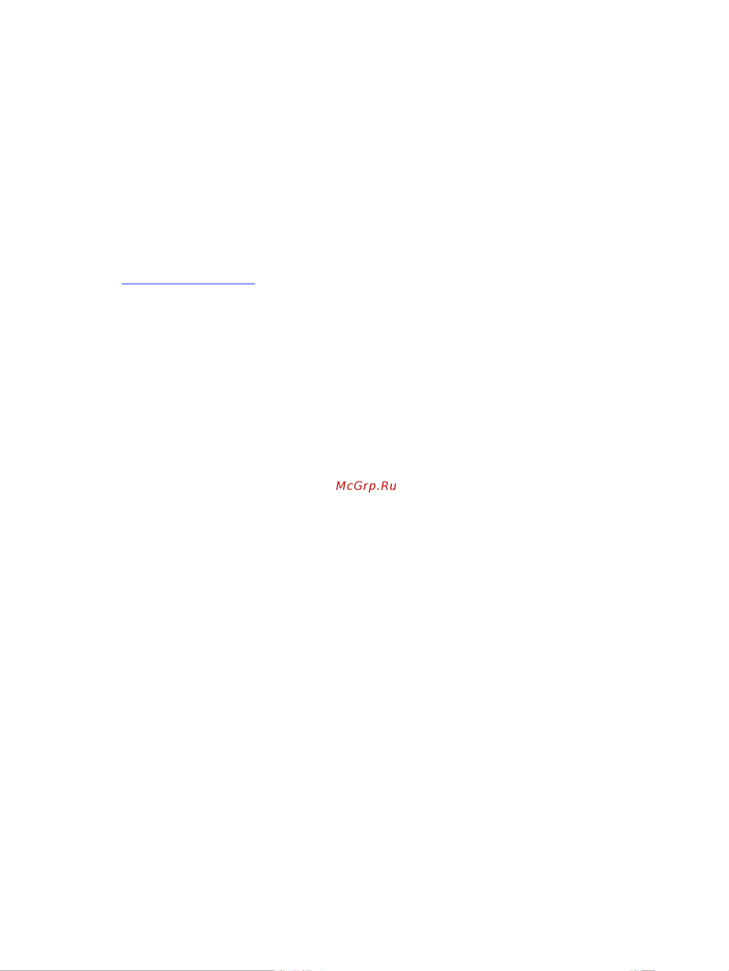 HP Victus 15-fa0031dx [60/88] Защита беспроводной сети