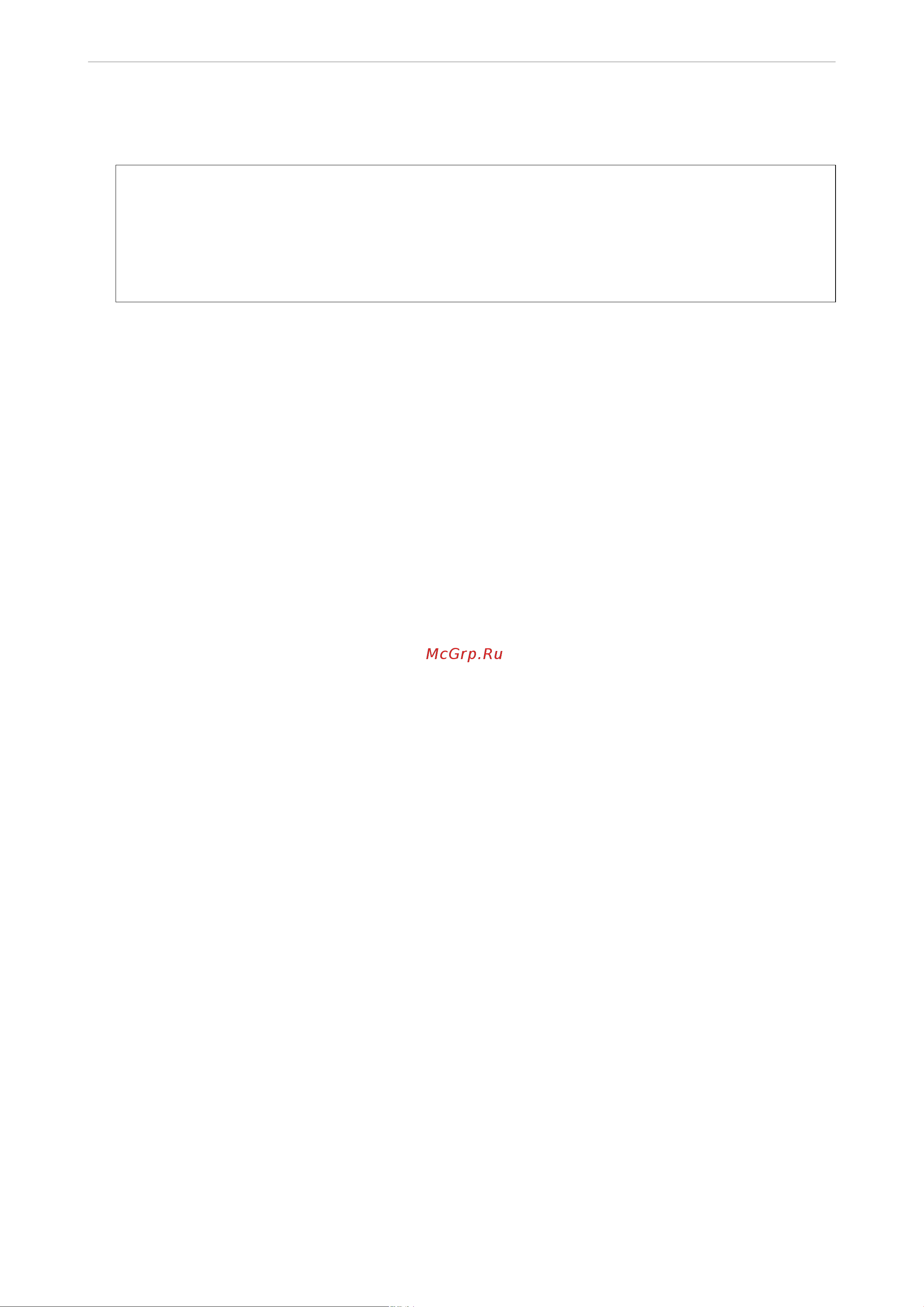 Epson L3256 [34/202] Соответствующая информация