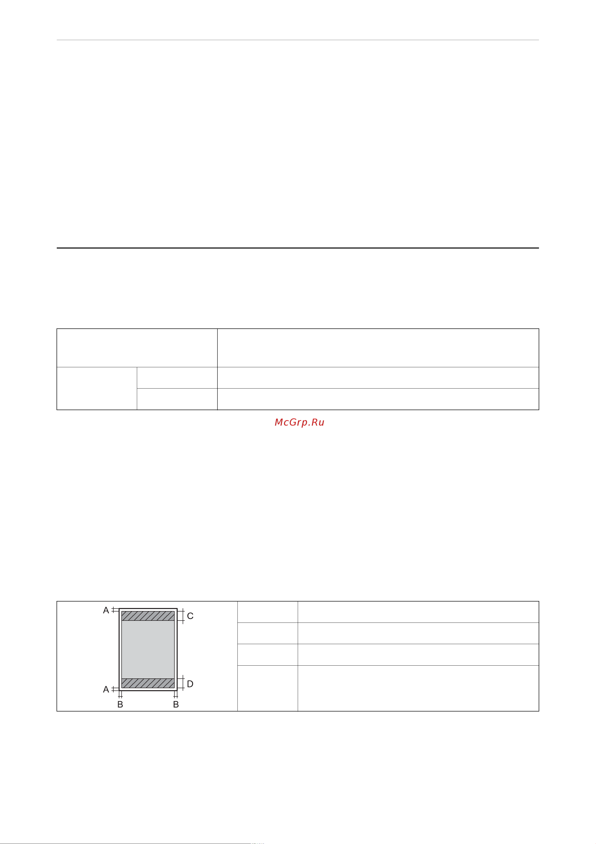 Epson L3250 [186/202] Характеристики принтера
