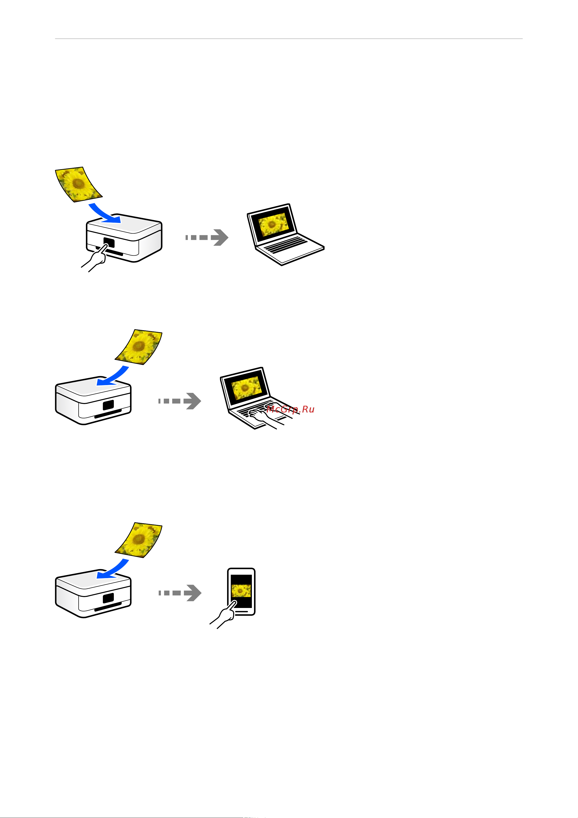 Epson L3250 [69/202] Сканирование на компьютер