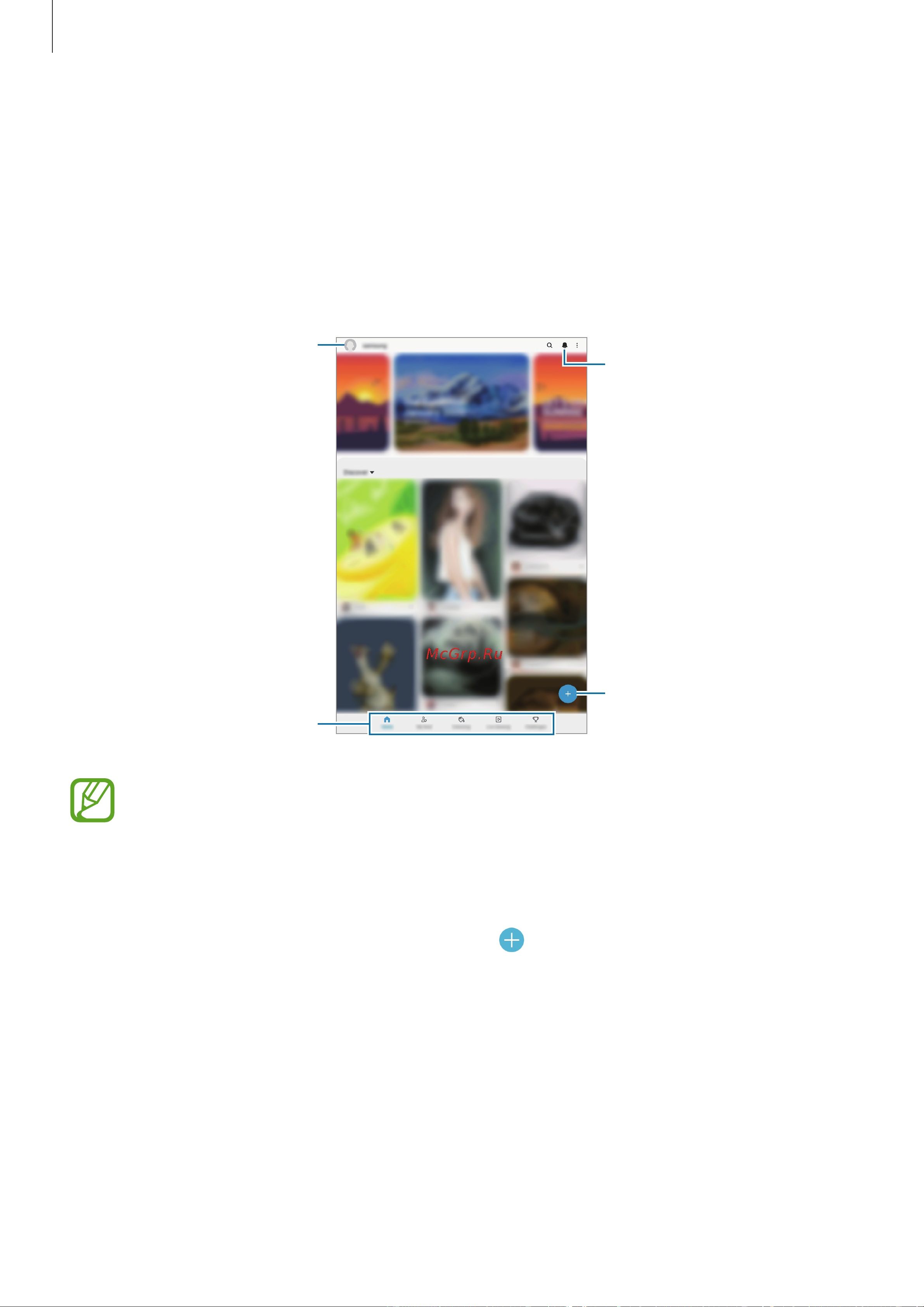 Samsung Galaxy Tab S6 Lite LTE 4/64GB Oxf.Gray (SM-P619) [117/187] Введение