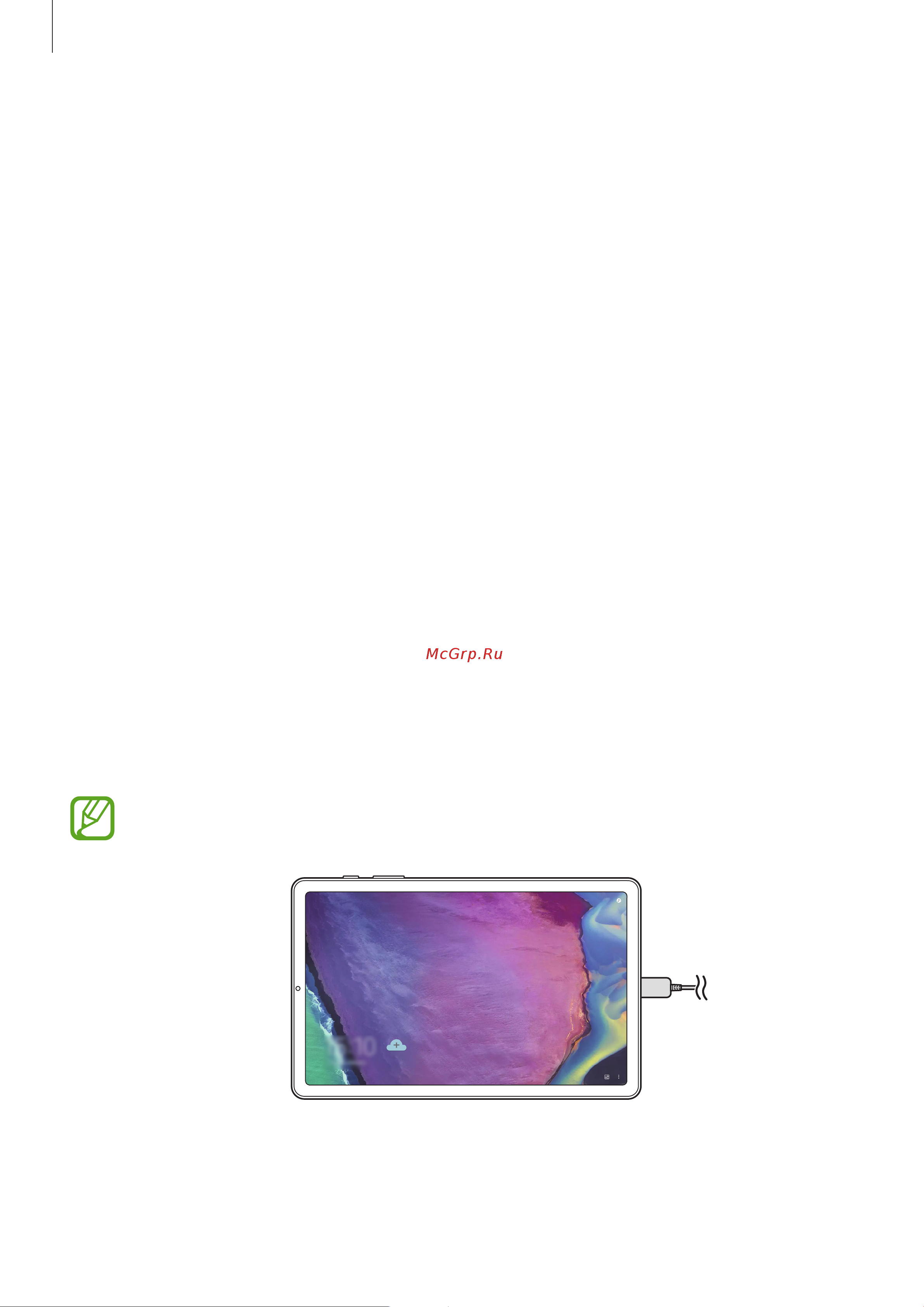 Samsung Galaxy Tab S6 Lite LTE 4/64GB Oxf.Gray (SM-P619) [137/187] Ежедневная доска