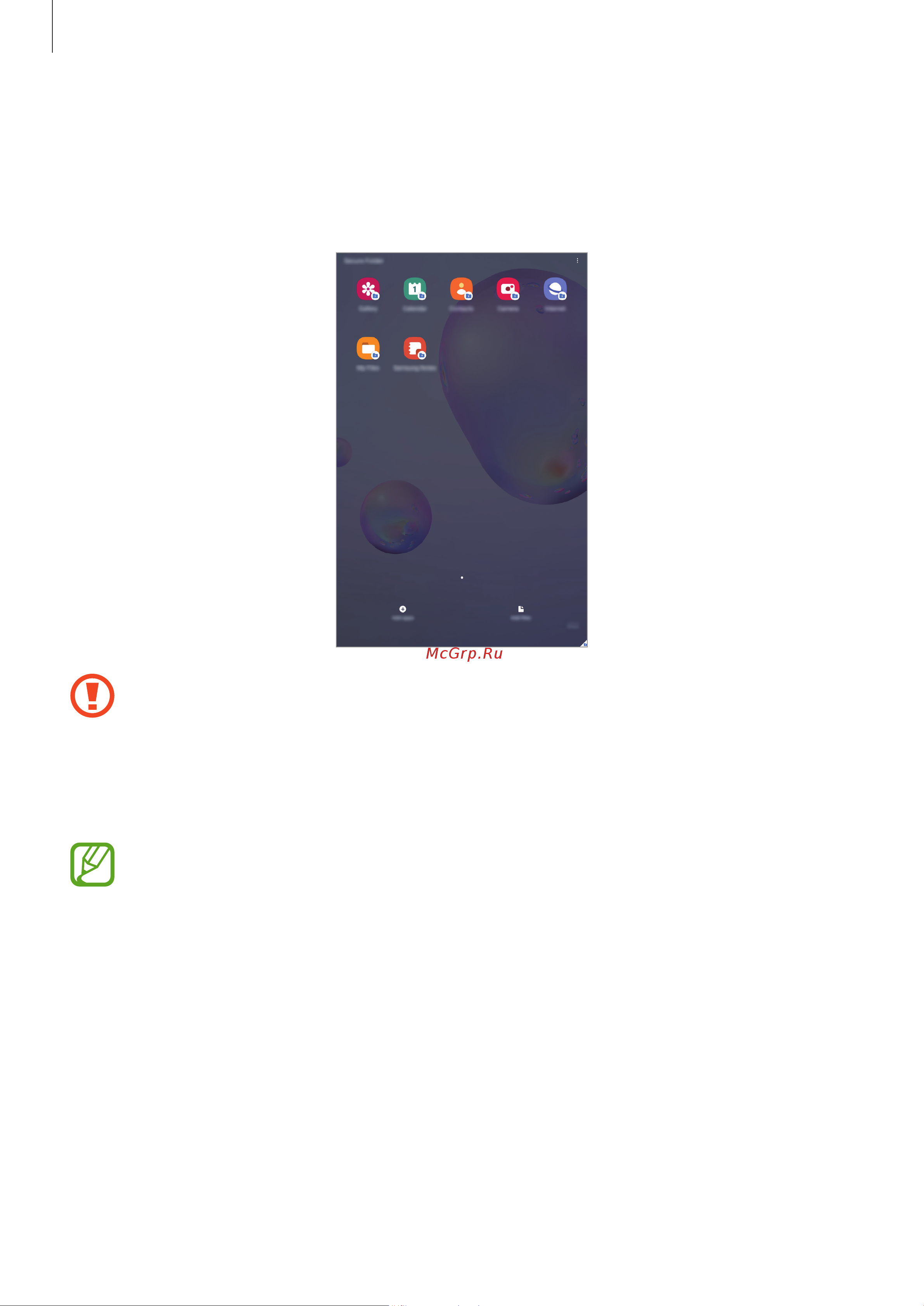 Samsung Galaxy Tab S6 Lite LTE 4/64GB Oxf.Gray (SM-P619) [160/187] Защищенная папка