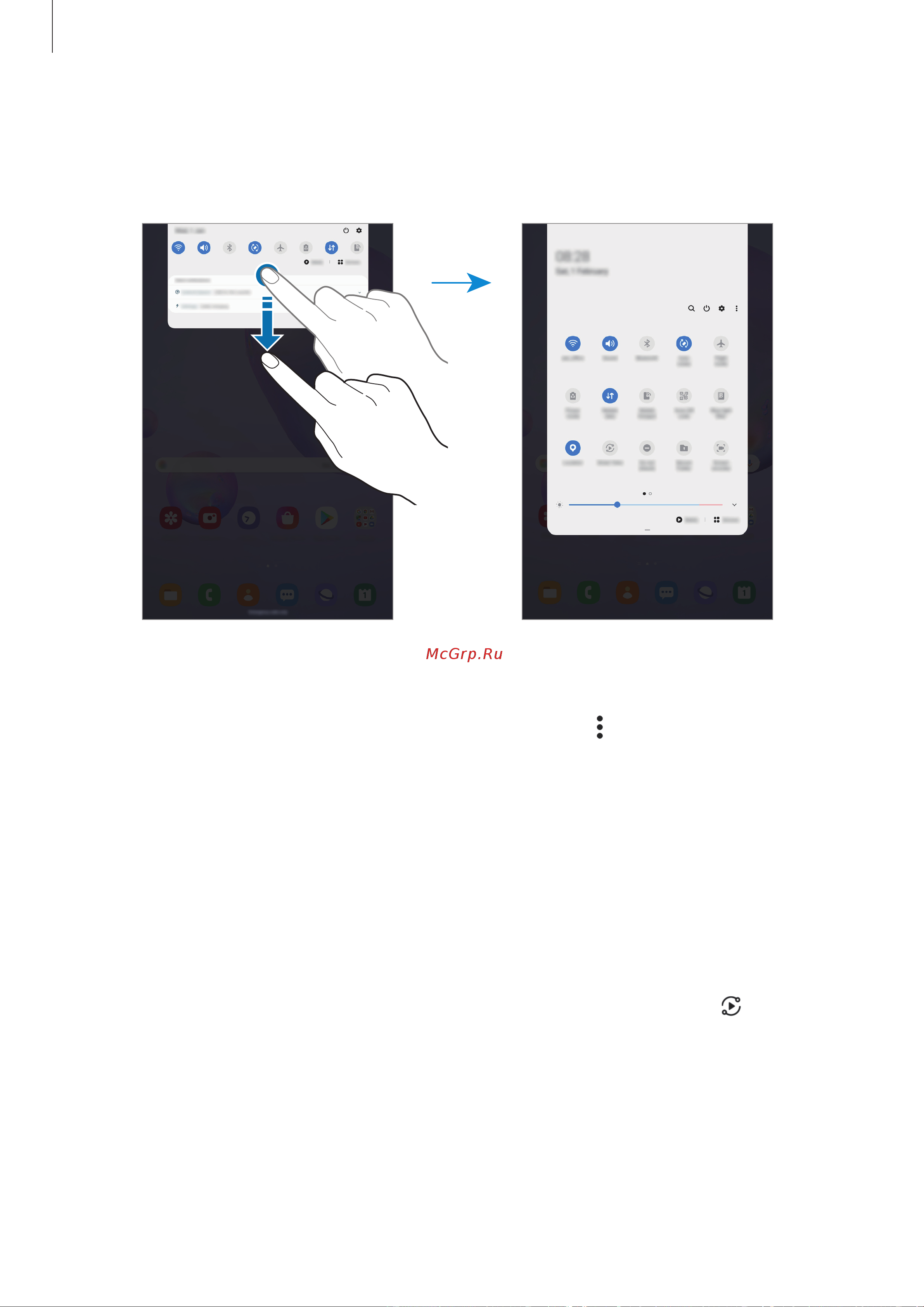 Samsung Galaxy Tab S6 Lite LTE 4/64GB Oxf.Gray (SM-P619) [40/187] Использование кнопок быстрых настроек