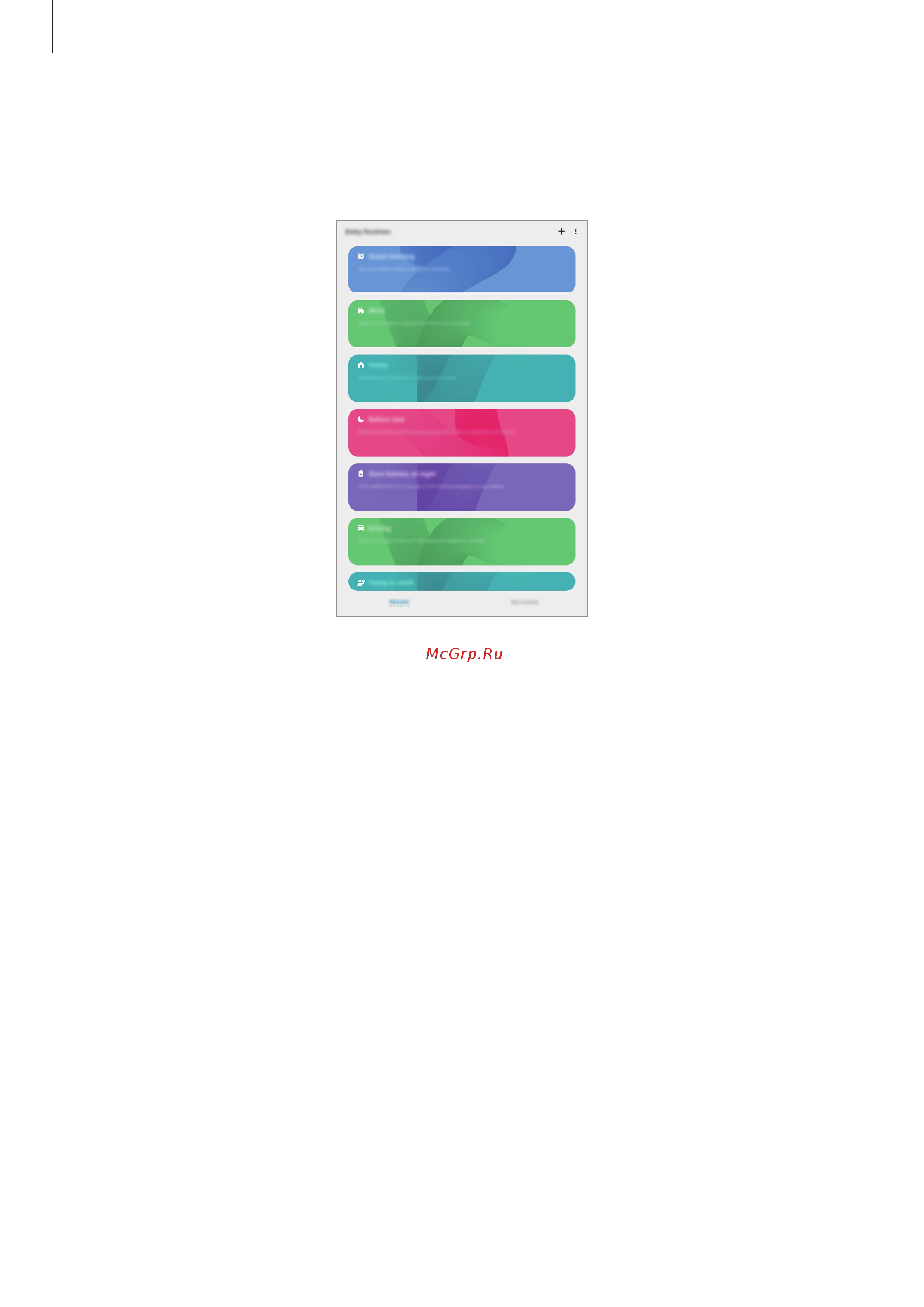 Samsung Galaxy Tab S6 Lite LTE 4/64GB Oxf.Gray (SM-P619) [66/187] Приложения и функции