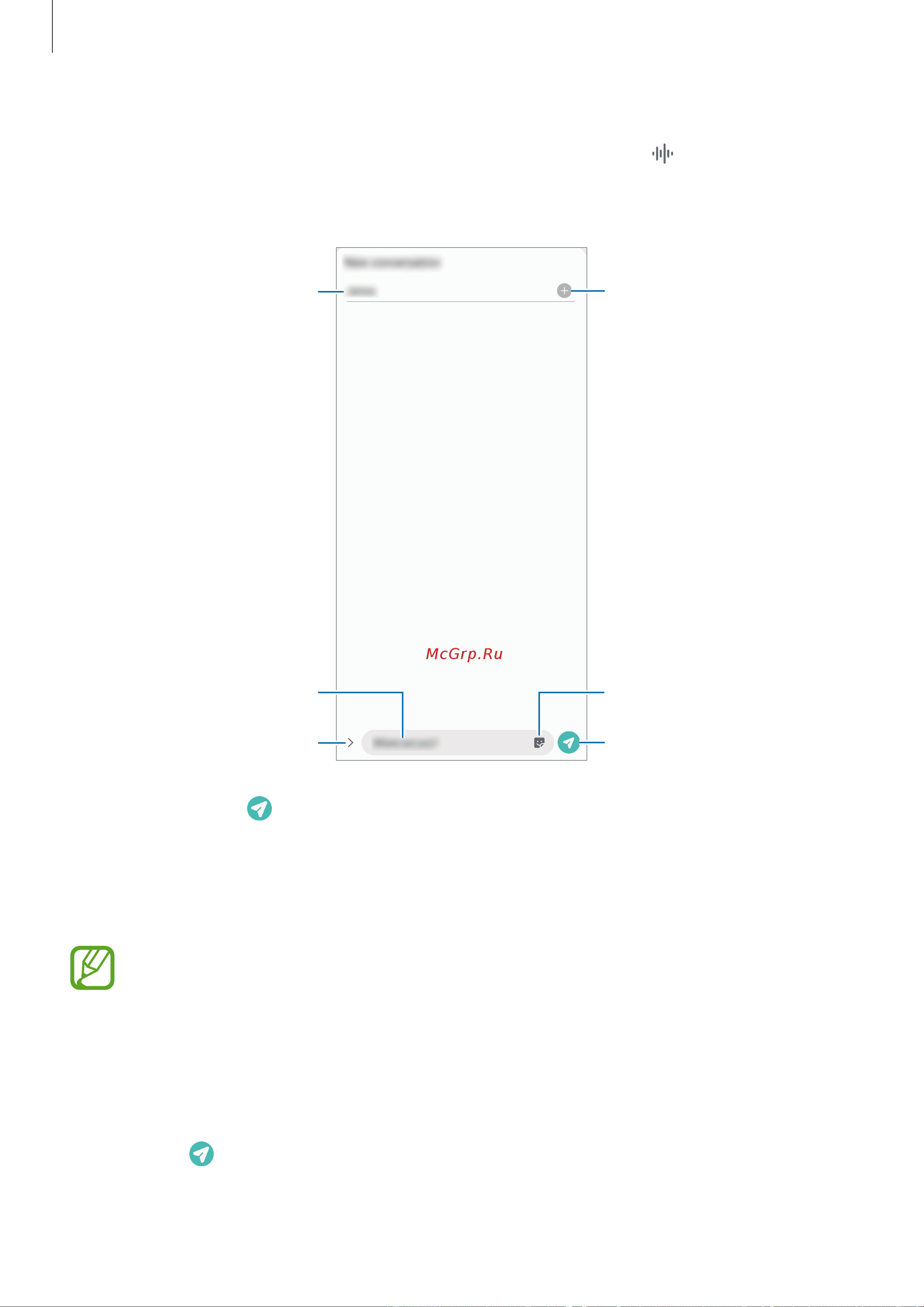 Samsung Galaxy Tab S6 Lite LTE 4/64GB Oxf.Gray (SM-P619) [79/187] Просмотр сообщений