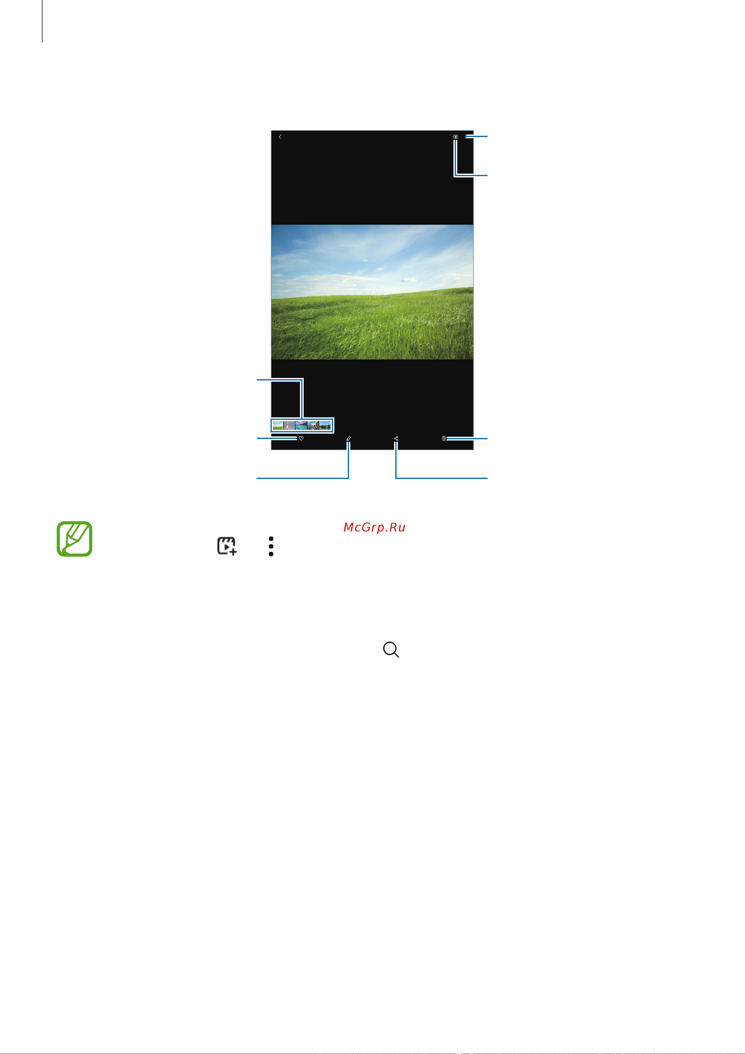 Samsung Galaxy Tab S6 Lite LTE 4/64GB Oxf.Gray (SM-P619) [98/187] Поиск изображений