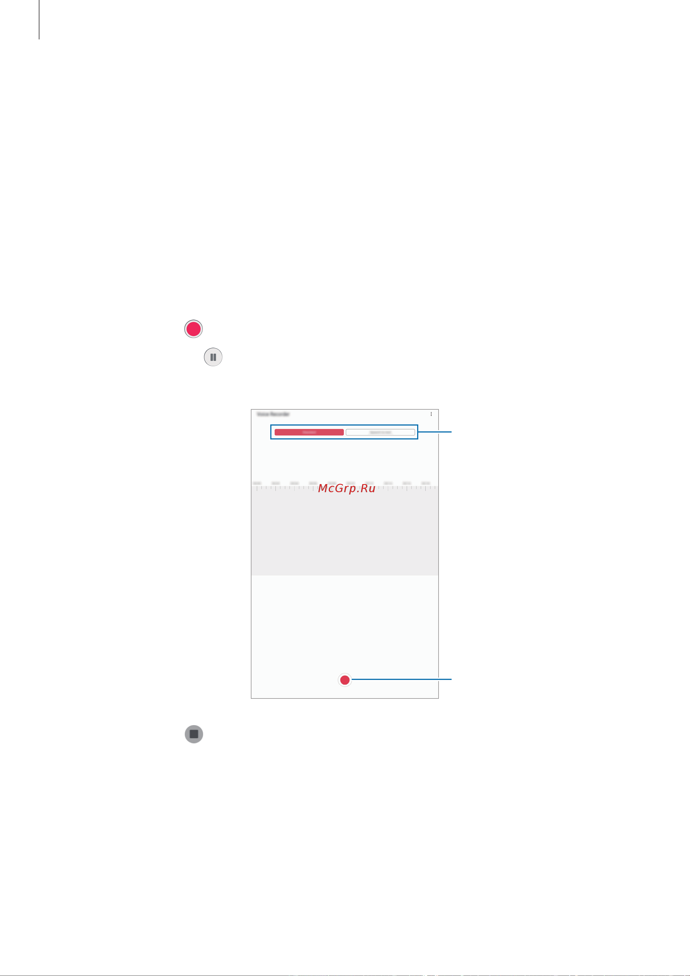 Samsung Galaxy Tab S6 Lite LTE 4/64GB Chif.Pink (SM-P619) [127/0] Звукозапись