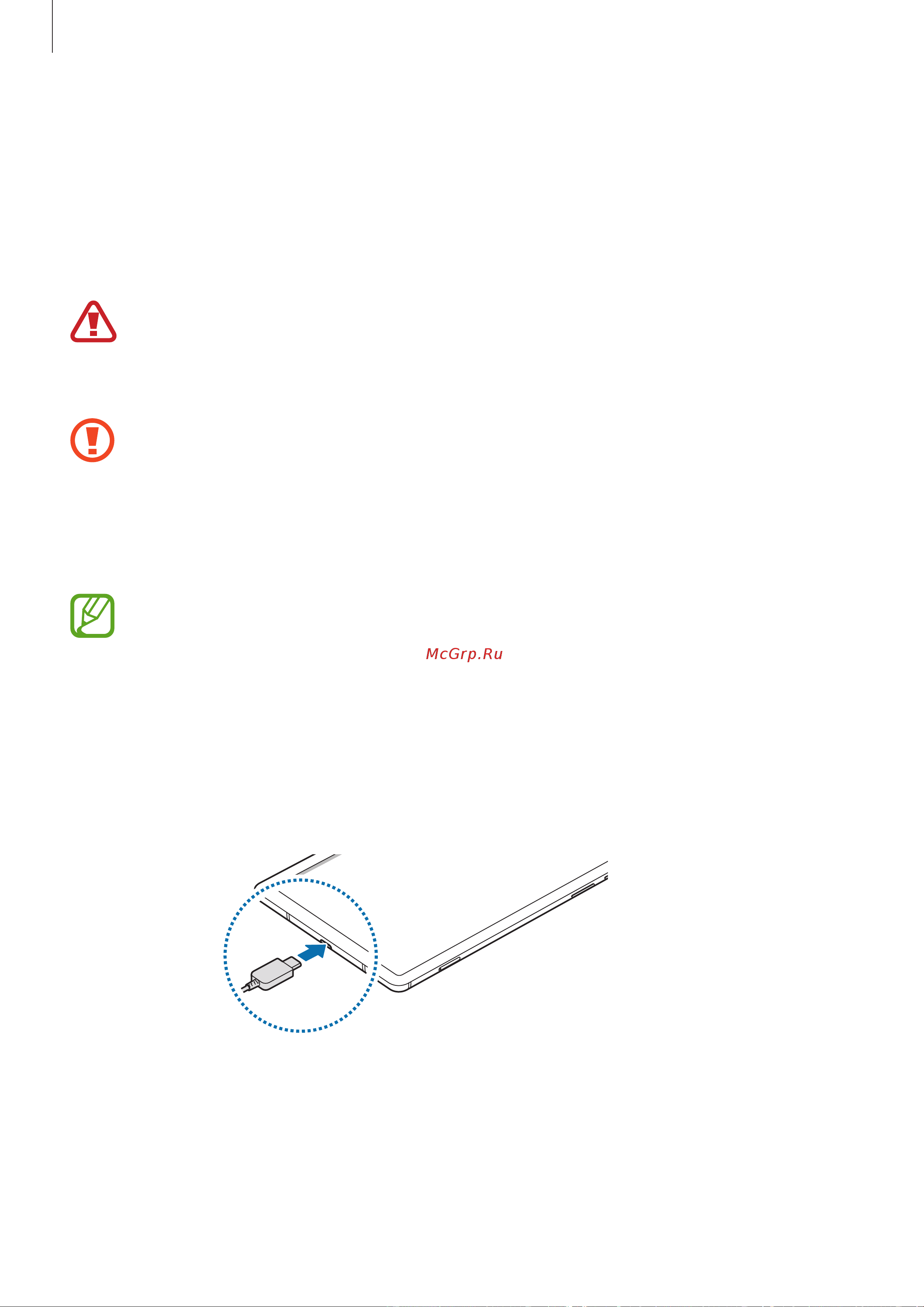 Samsung Galaxy Tab S6 Lite LTE 4/64GB Chif.Pink (SM-P619) [15/0] Аккумулятор
