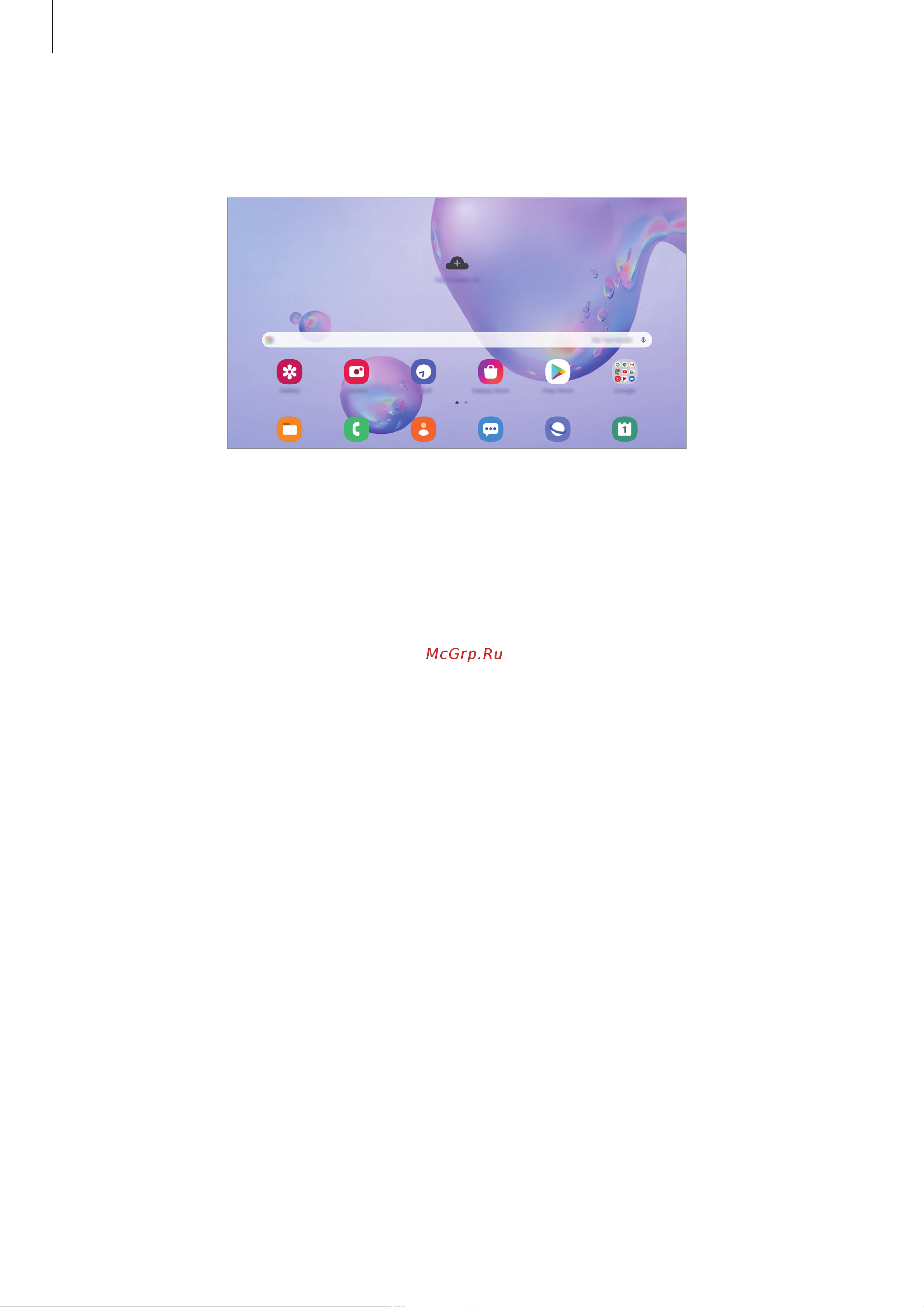 Samsung Galaxy Tab S6 Lite 4/64Gb (SM-P619) Chiffon Pink [33/187] Горизонтальная ориентация экрана
