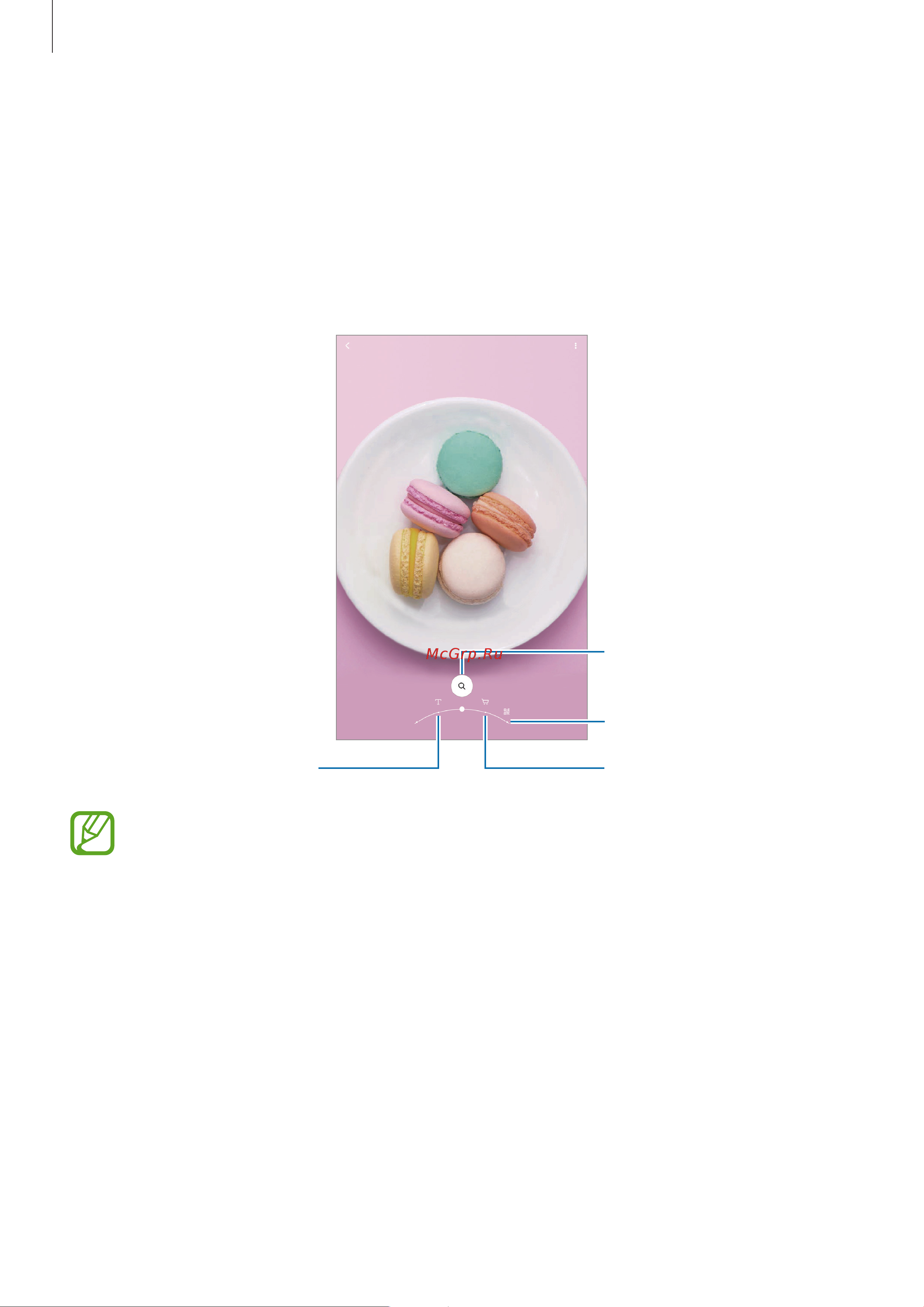 Samsung Galaxy Tab S6 Lite LTE 4/64GB Chif.Pink (SM-P619) [61/0] Камера bixby