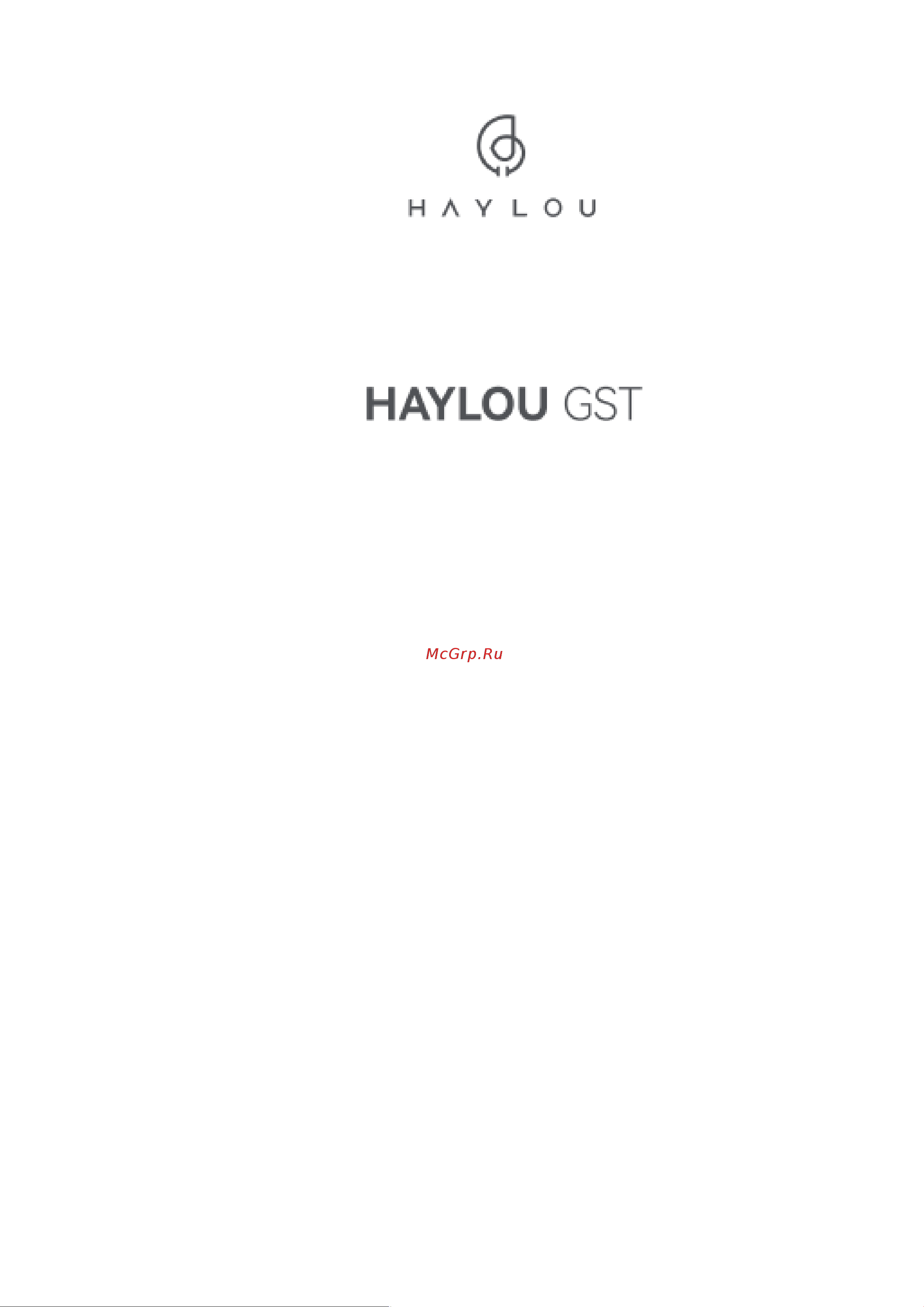 Haylou LS09A Руководство по эксплуатации онлайн