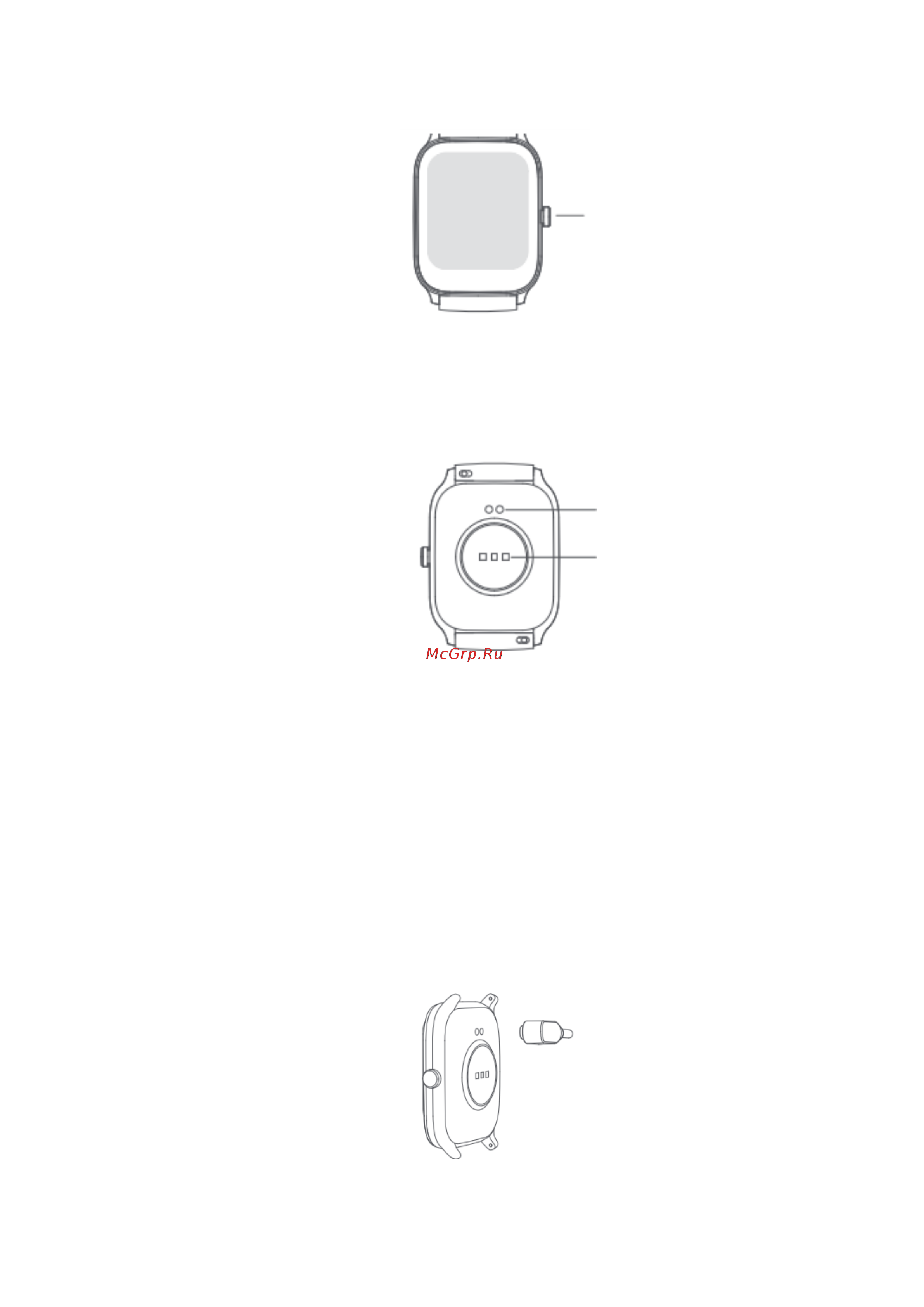 Haylou LS09A [2/8] Процесс зарядки продукта