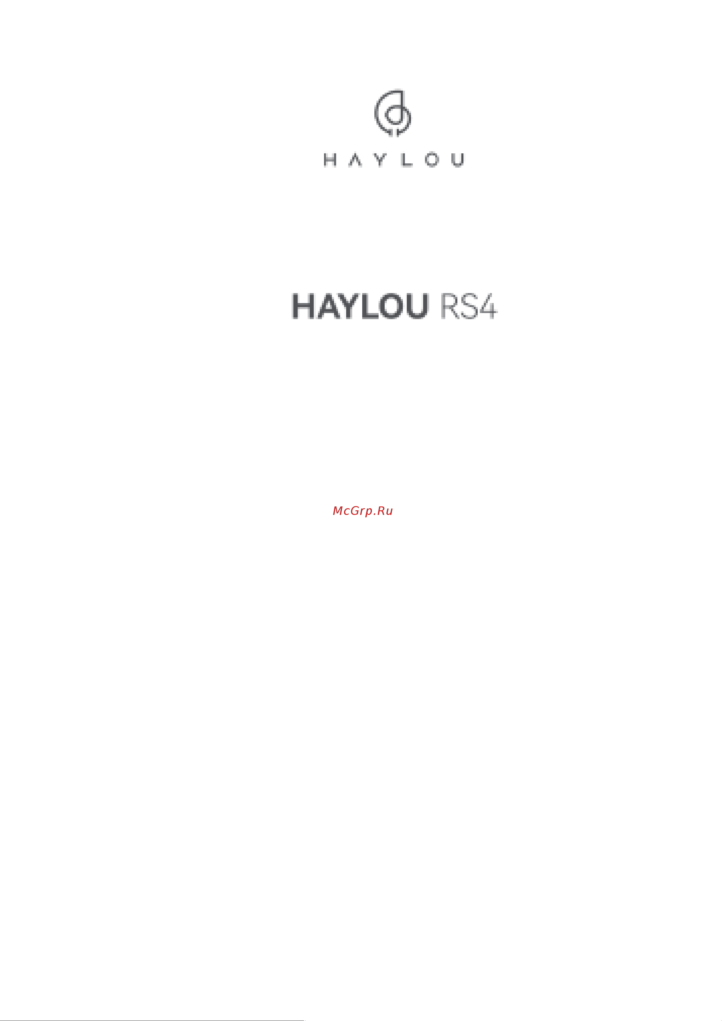 Haylou RS4 Silver Руководство по эксплуатации онлайн