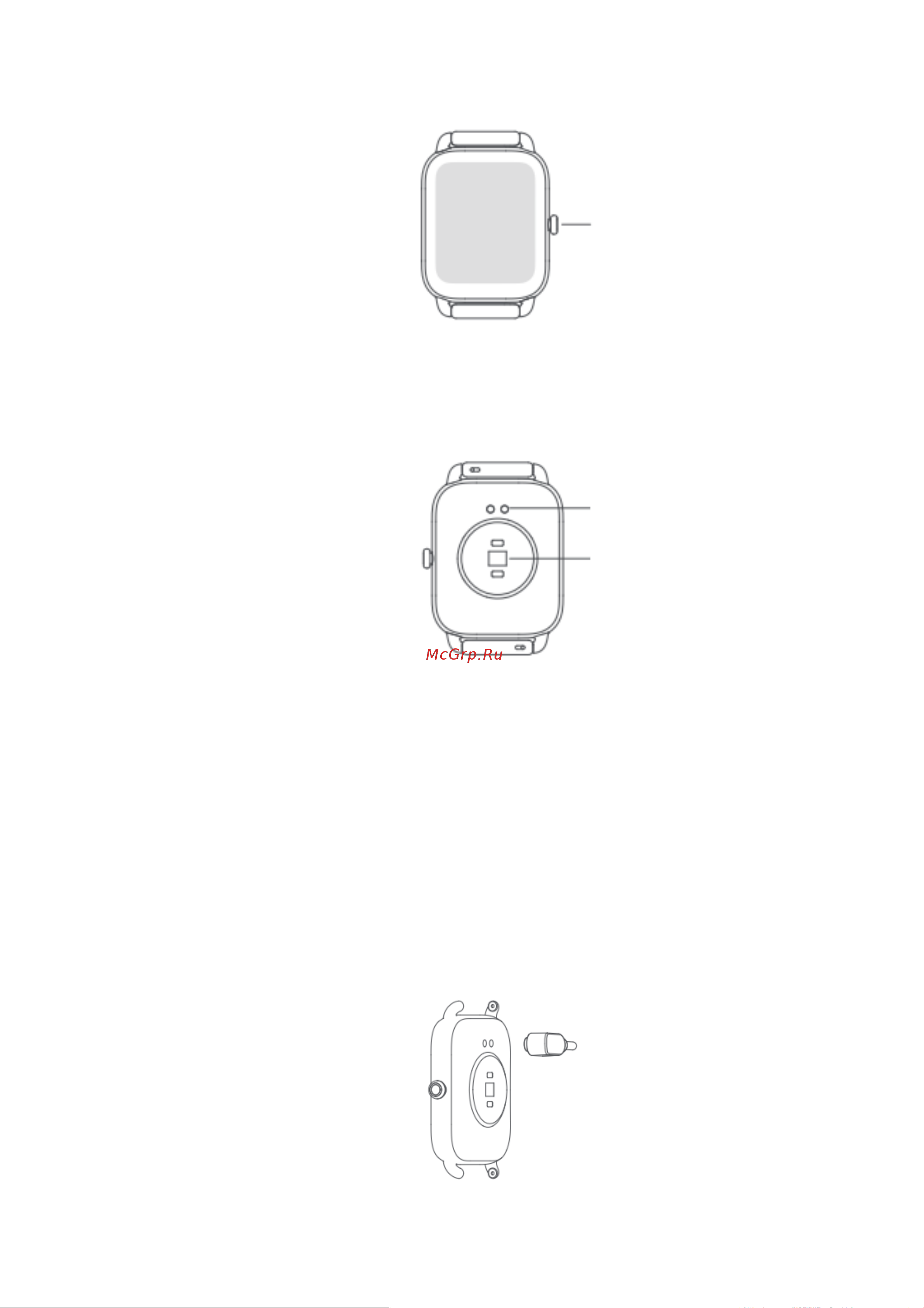 Haylou RS4 Silver [2/8] Процесс зарядки продукта