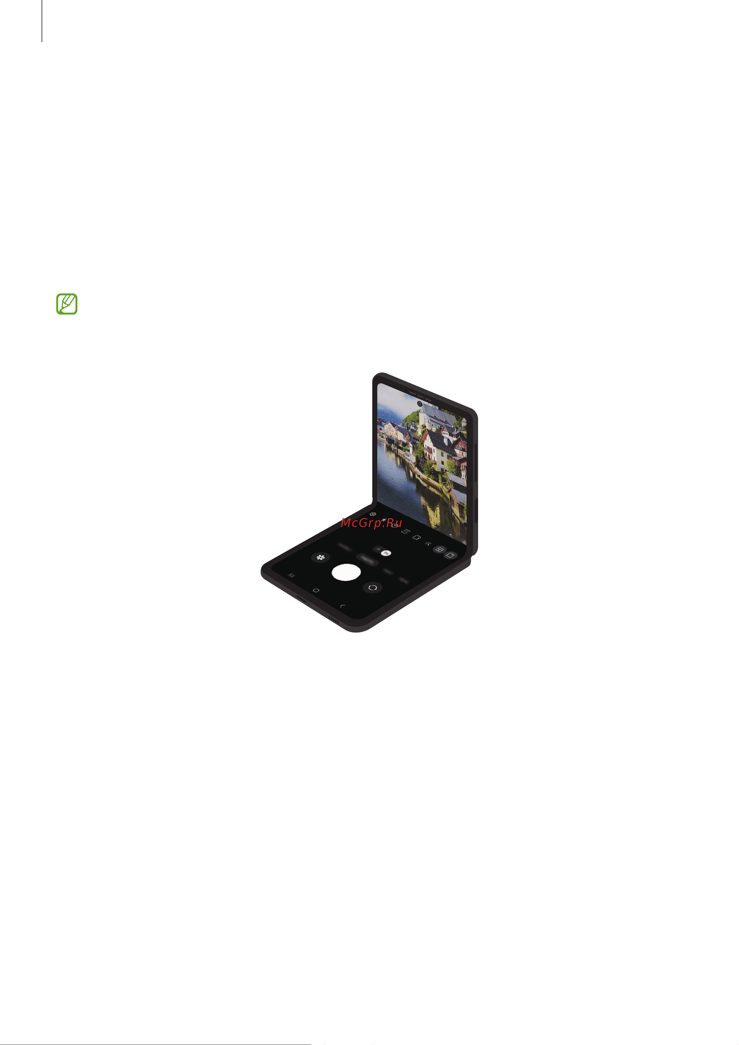 Samsung Galaxy Z Flip4 8/128GB Gold (SM-F721B) [34/171] Использование устройства в сложенном состоянии