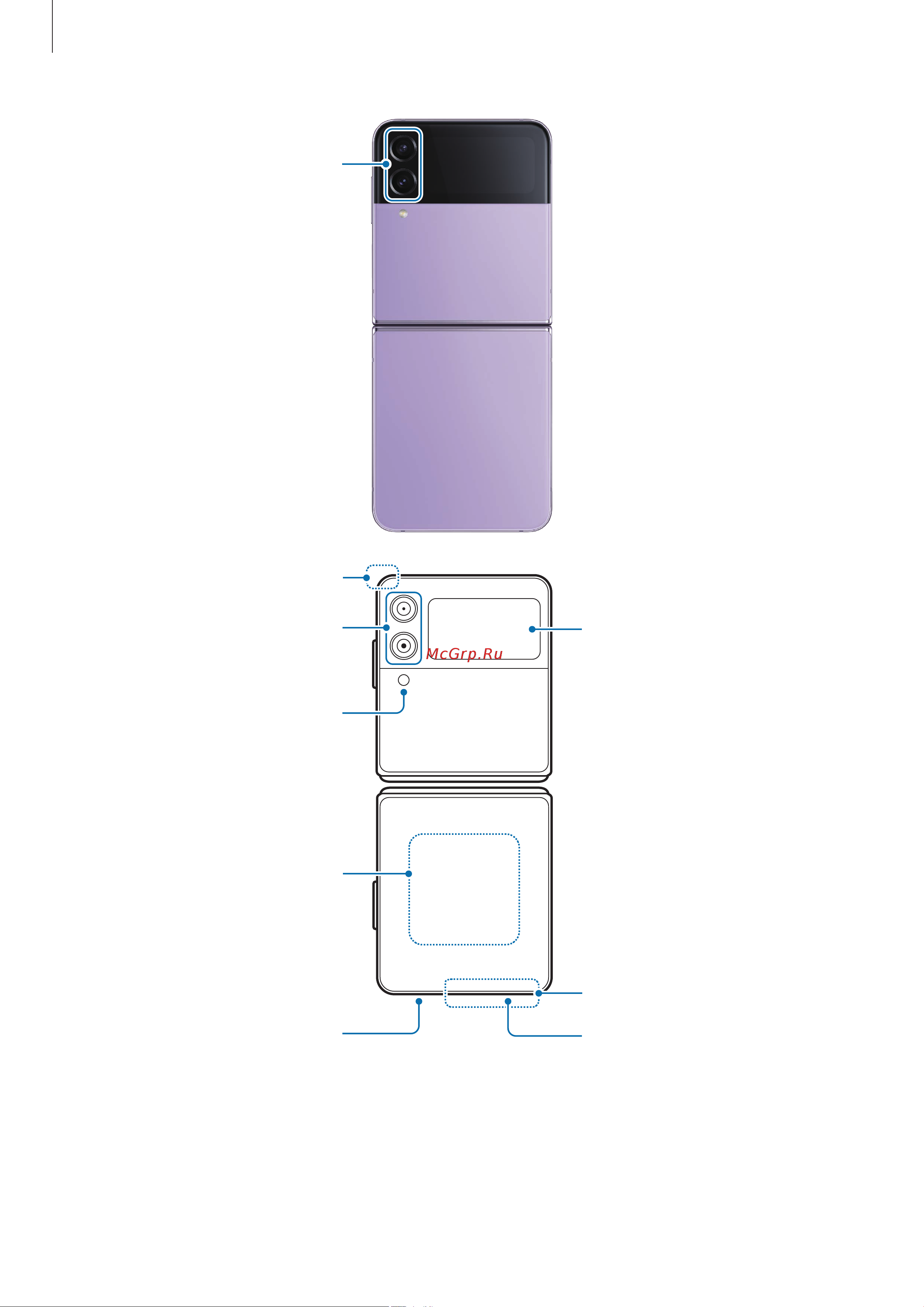Samsung Galaxy Z Flip4 8/128GB Gold (SM-F721B) [6/171] Начало работы