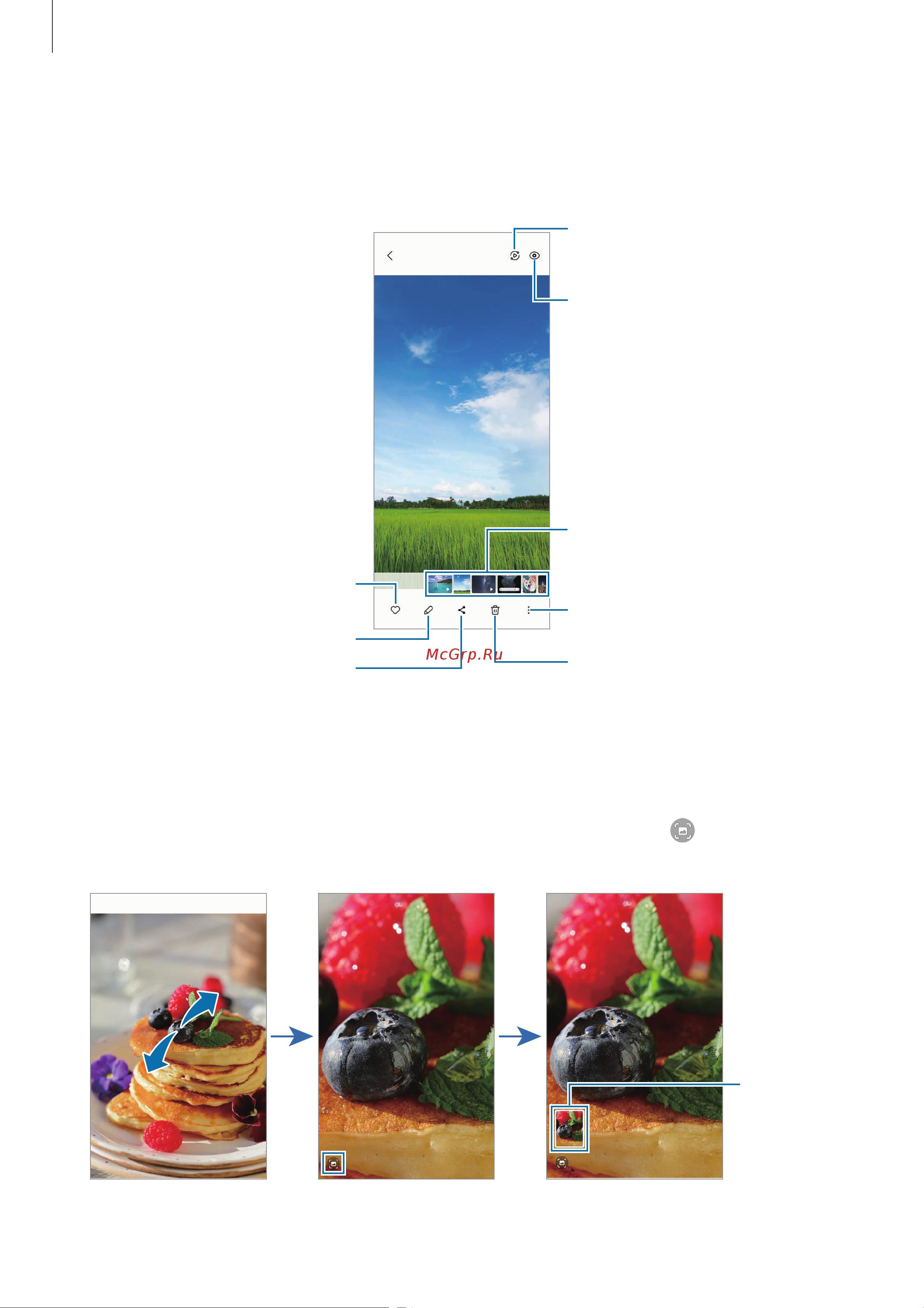 Samsung Galaxy Z Flip4 8/256GB Blue (SM-F721) [67/171] Просмотр изображений