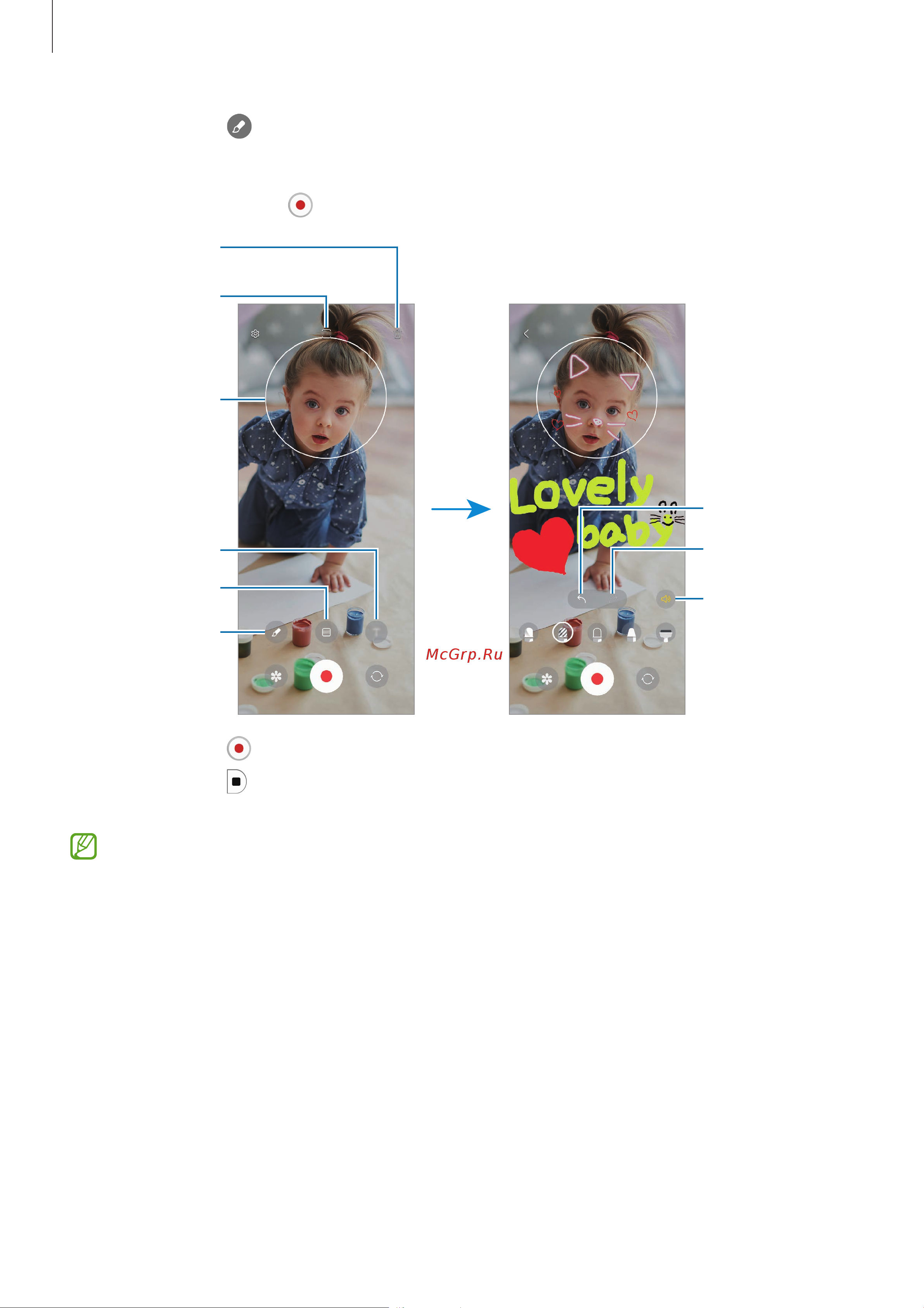 Samsung Galaxy Z Flip4 8/256GB Blue (SM-F721) [75/171] Приложения и функции