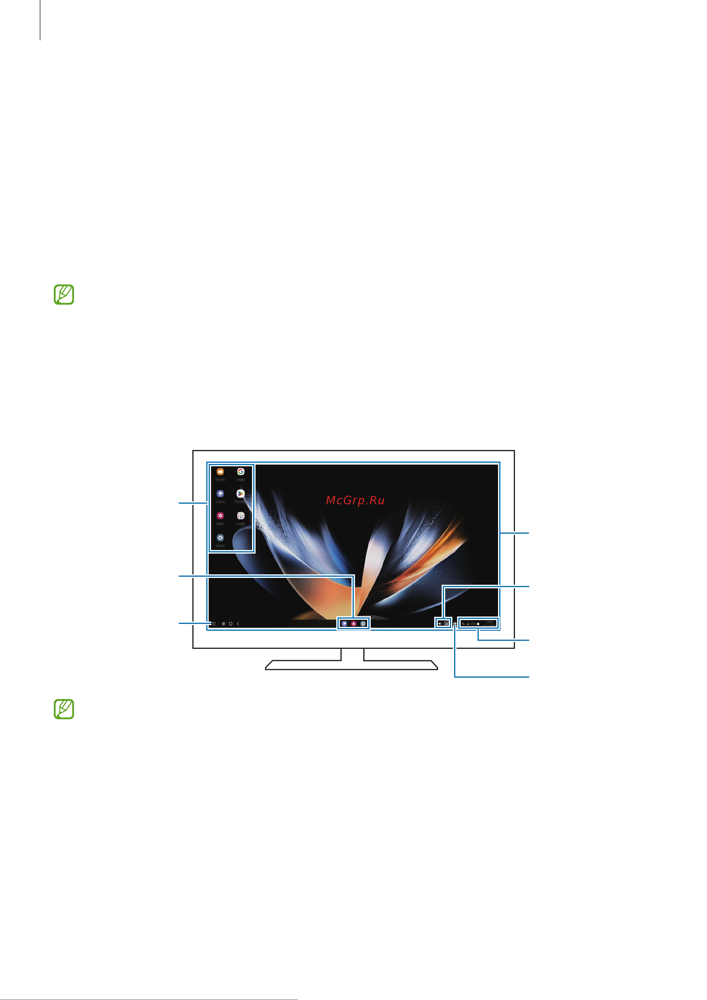 Samsung Galaxy Z Fold4 5G 12/256GB Gray (SM-F936B) [108/183] Использование samsung dex