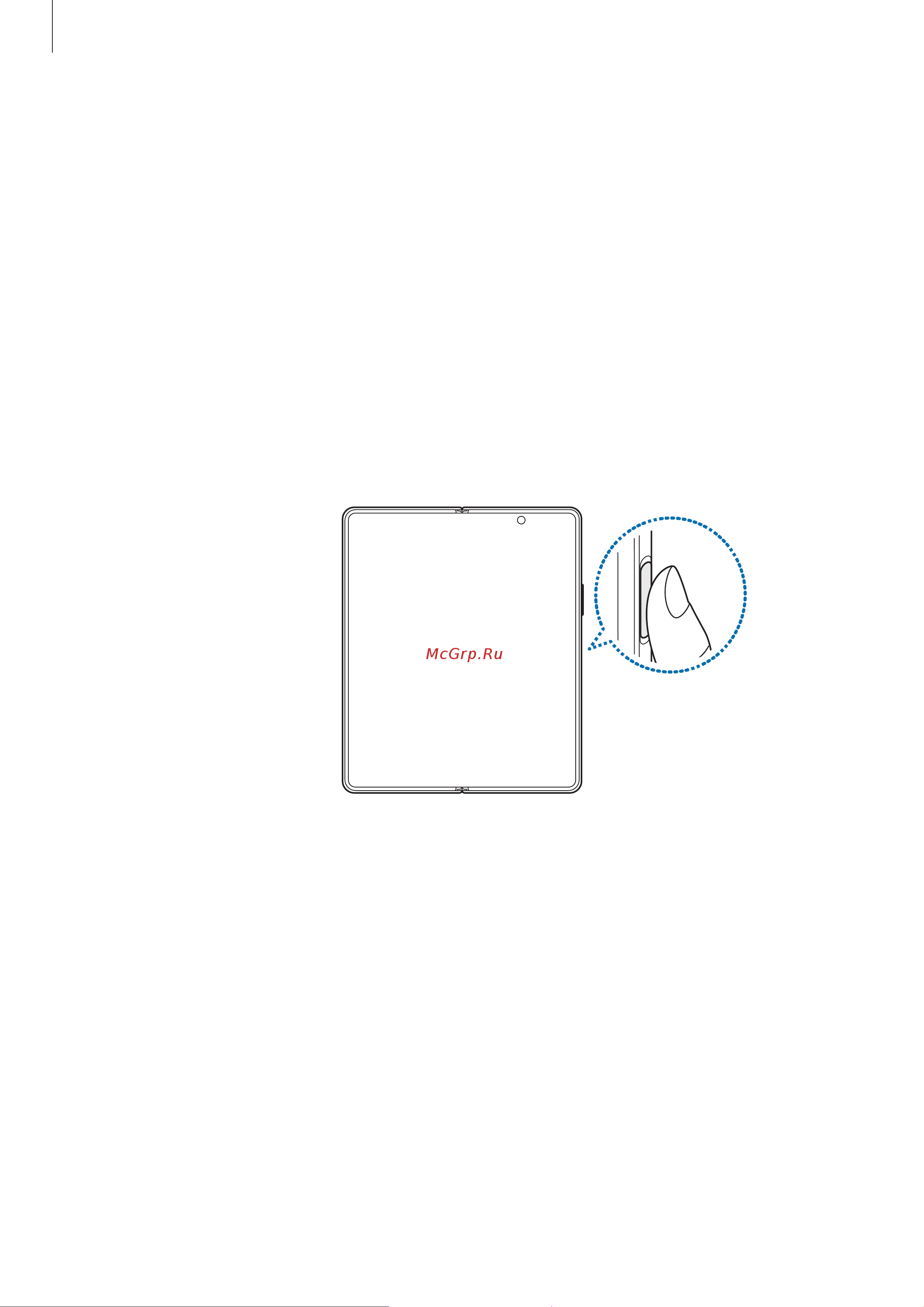 Samsung Galaxy Z Fold4 5G 12/256GB Gray (SM-F936B) [134/183] Регистрация отпечатков пальцев