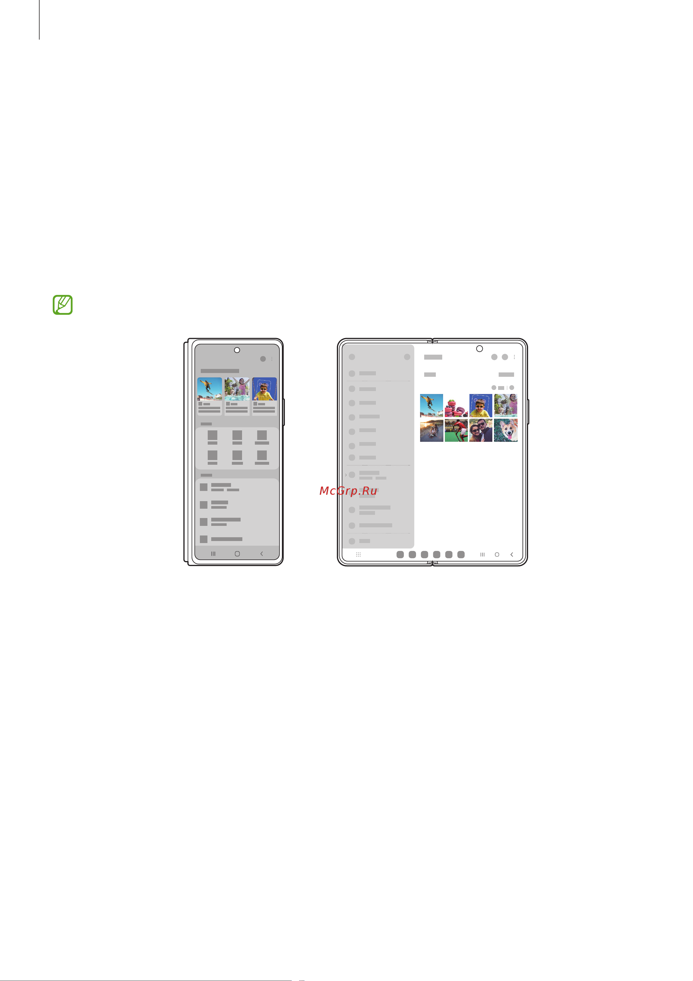 Samsung Galaxy Z Fold4 5G 12/256GB Gray (SM-F936B) [22/183] Начало работы