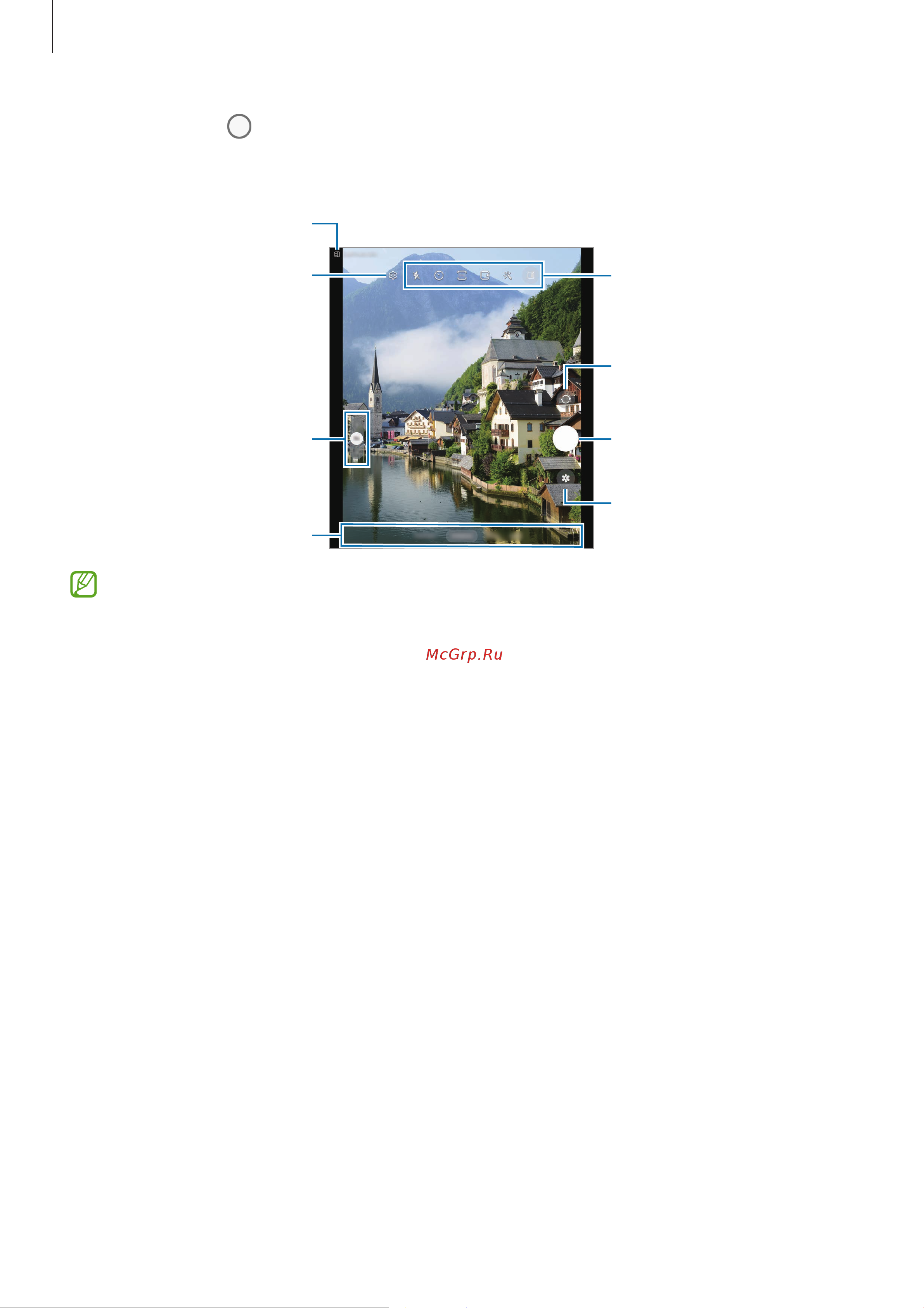 Samsung Galaxy Z Fold4 5G 12/256GB Gray (SM-F936B) [49/183] Приложения и функции