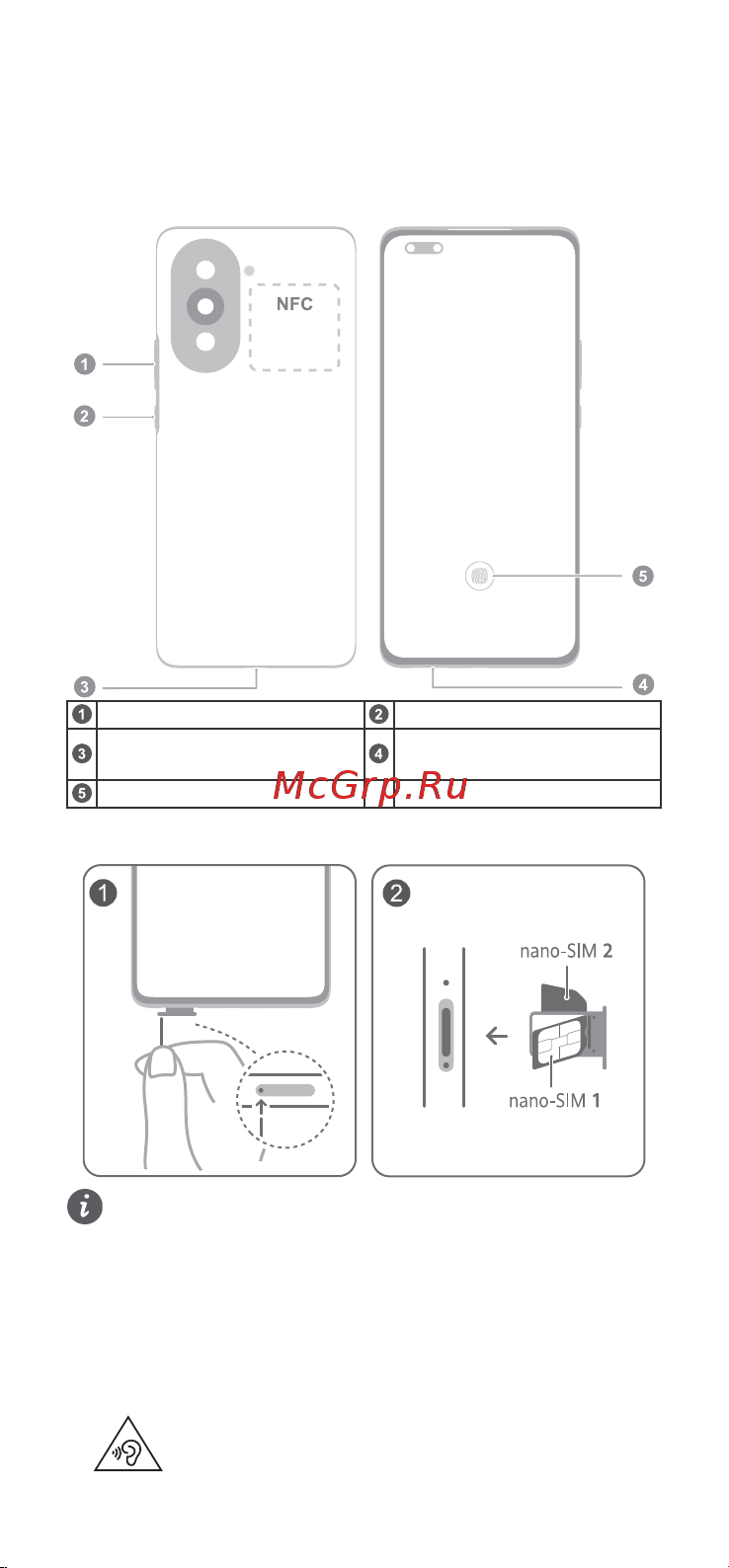 Huawei nova 10 pro 8/256Gb Starry Black [7/10] Қазақ тіліқұрылғыны пайдалану алдында https consumer huawei com kz support веб сайтына кіріп соңғы қысқаша нұсқаулықты жүктеп алу және көру үшін іздеу ұяшығына құрылғы атын енгізіңіз құрылғының қуатын қосу үшін экран қосылғанша қуат түймесін басып тұрыңыз дыбыс деңгейі түймешігіқуат түймесіusb type c порты гарнитура ұясыкарта ұясыэкрандағы саусақ ізі құрылғыны орнату үшін келесі суреттердегі нұсқауларды орындаңыз 4g қызметі желі операторының қолдауына және байланысты қызметтерінің орналасуына байланысты 4g қызметін белсендіру үшін операторыңызға хабарласыңыз желі кедергісіне байланысты белгілі бір аймақтарда 4g қызметі қолжетімсіз болуы мүмкін қауіпсіздік туралы ақпаратқұрылғыны пайдалану алдында барлық қауіпсіздік туралы ақпаратты мұқият оқыңыз толық ақпарат алу үшін https consumer huawei com kz support веб сайтына кіріңіз пайдалану және қауіпсіздік есту қабілетінің ықтимал зақымдалуын болдырмау үшін жоғары дыбыс деңгейінде ұзақ уақыт бойы тыңдамаңыз қолайлы өнім температуралары пайда