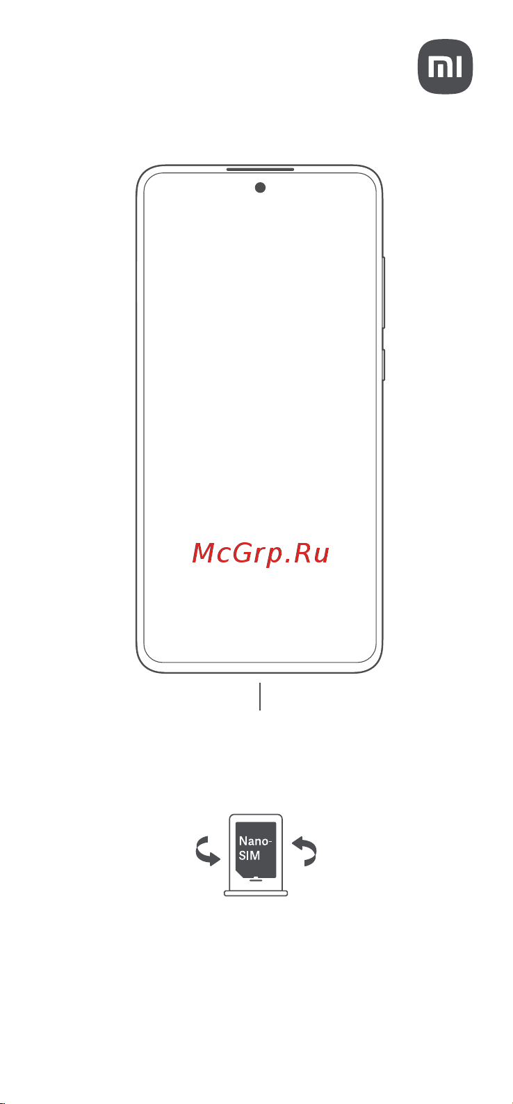 Xiaomi 12T 256Gb Blue Руководство по эксплуатации онлайн