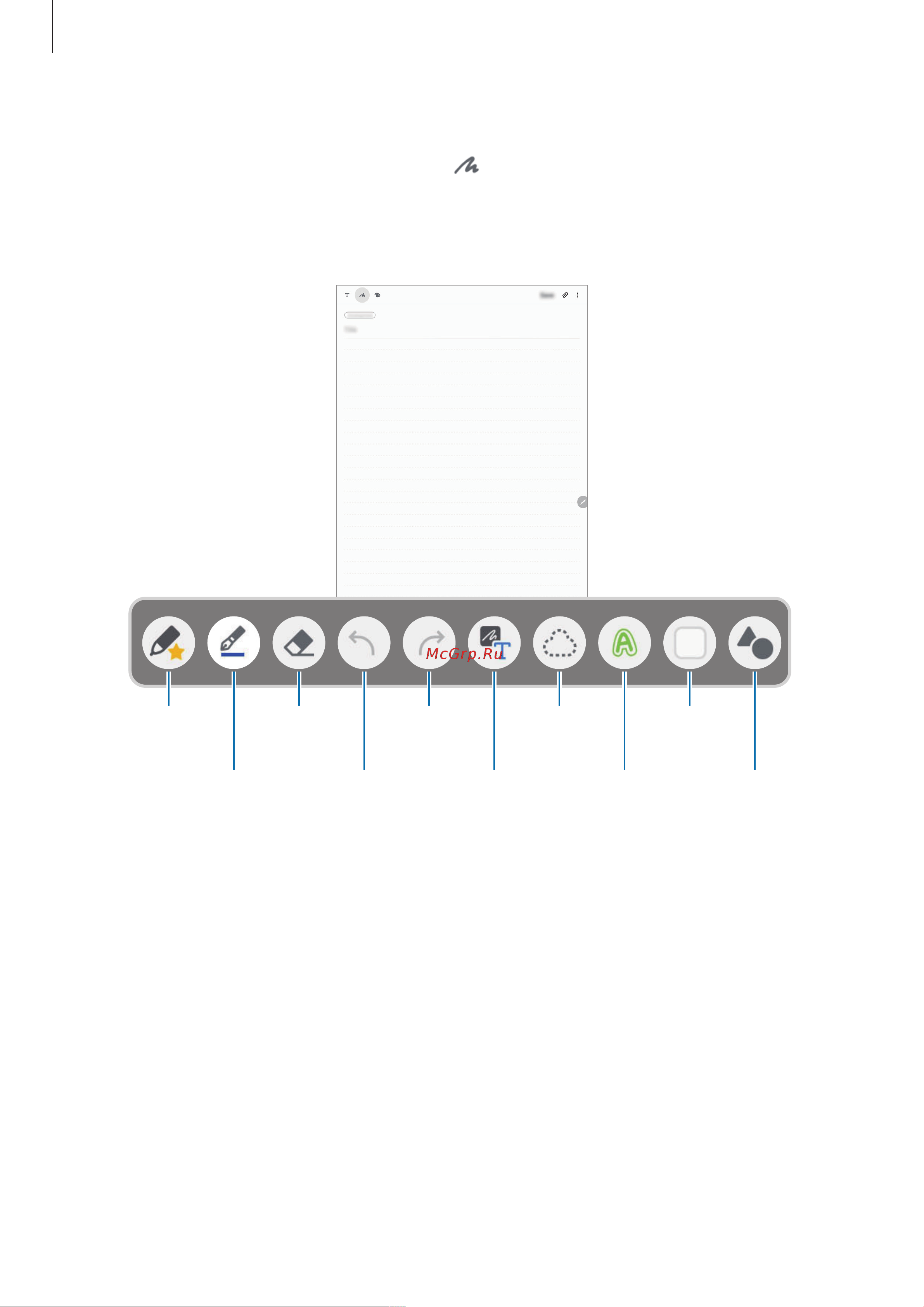 Samsung Galaxy Tab S6 Lite Wi-Fi 64GB Gray (SM-P613) [109/185] Создание рукописных заметок