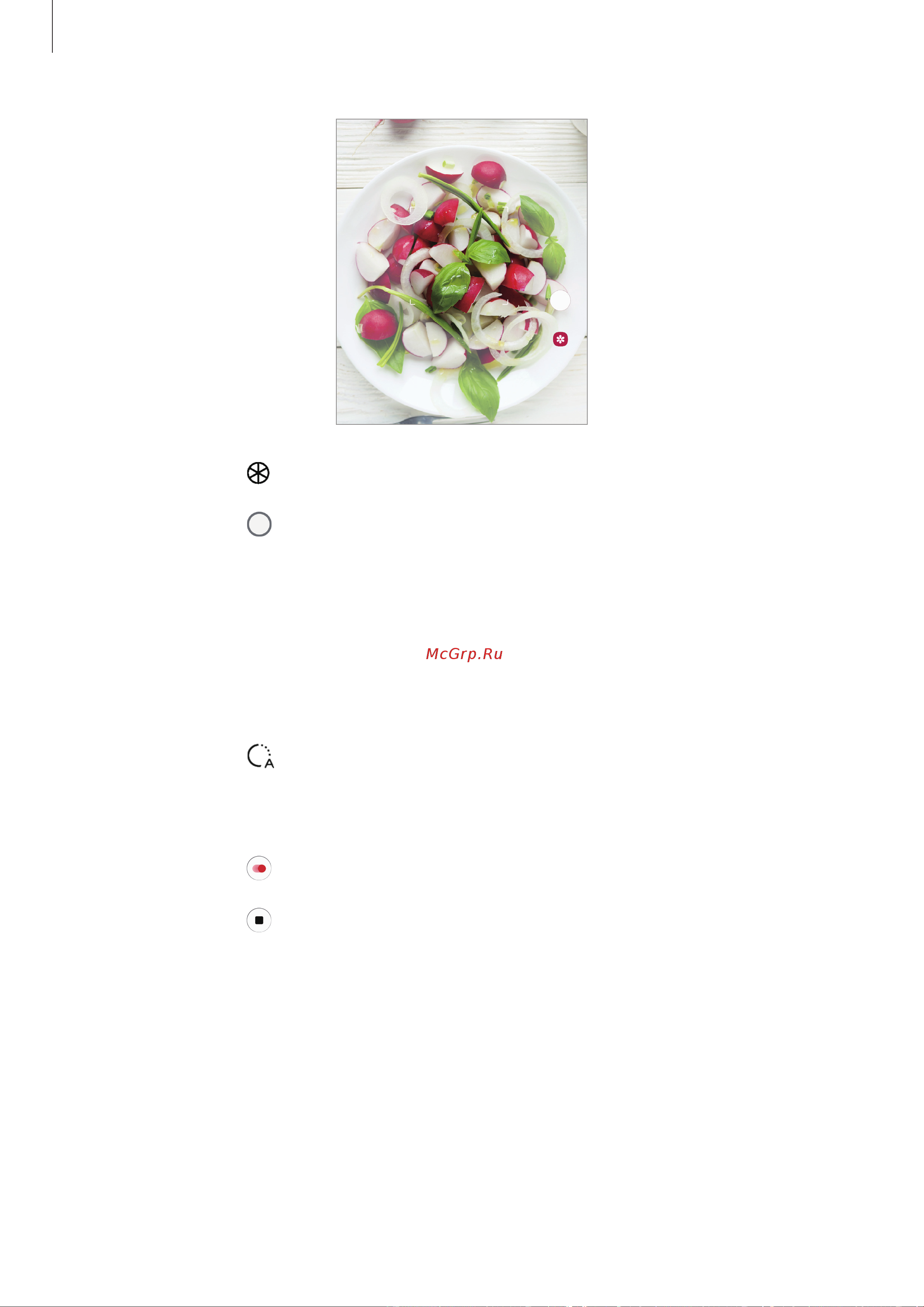 Samsung Galaxy Tab S6 Lite Wi-Fi 128GB Pink (SM-P613) [93/185] Режим гиперлапс
