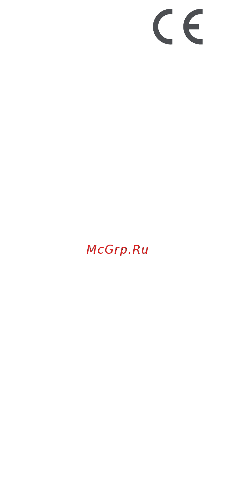Xiaomi 12T Pro 12/256Gb Black [4/7] Декларация о соответствии требованиям директивы касательно радиооборудования