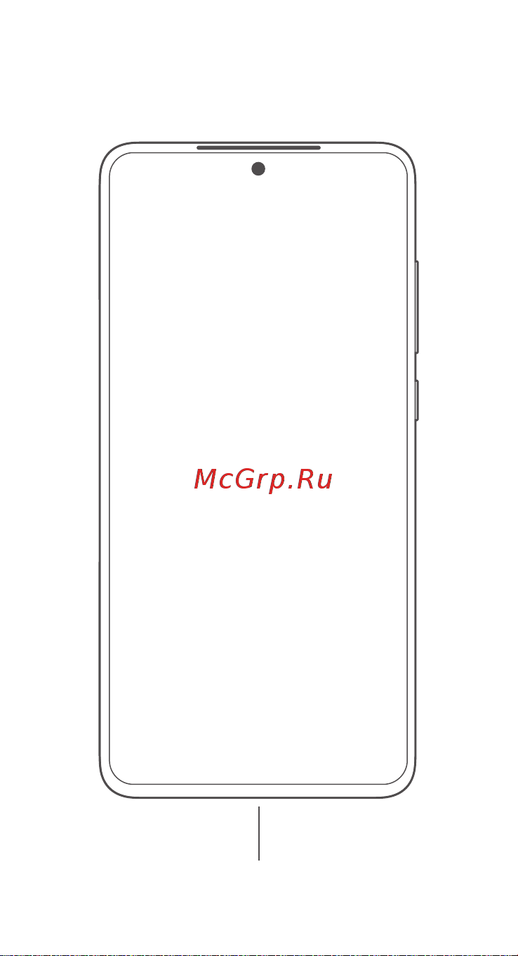Xiaomi Redmi Note 11 Pro+ 5G 6/128GB Gray [2/9] Сб 16 авг