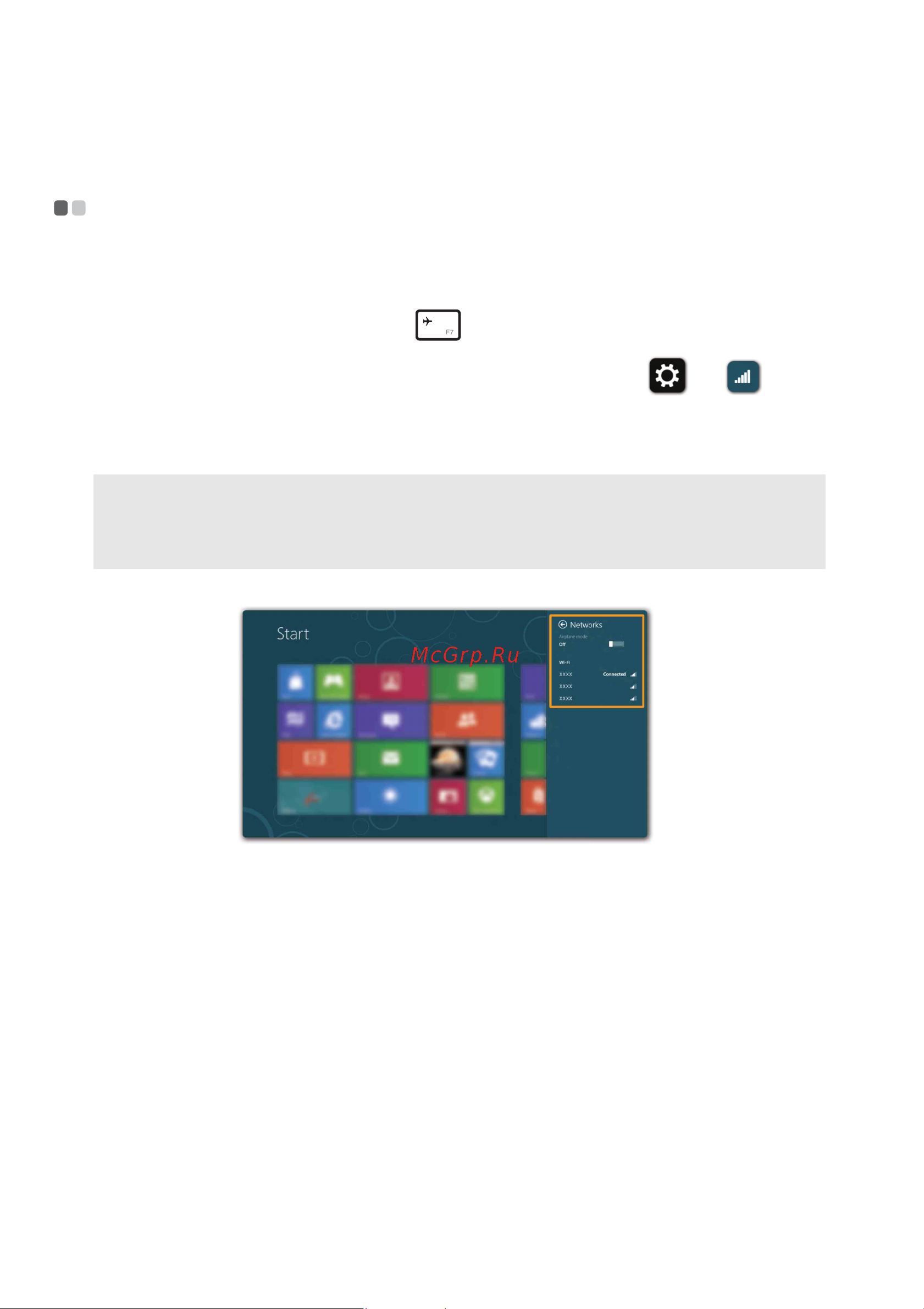 Lenovo IdeaPad Flex 5 14ITL05 82R700DYUE [28/40] Подключение к беспроводной сети