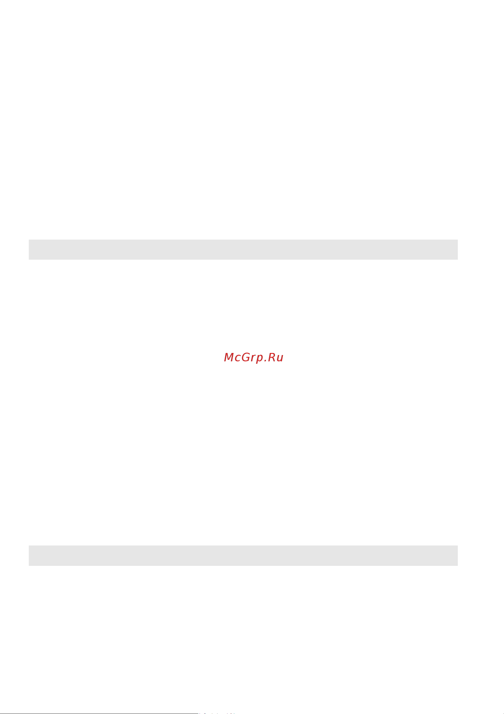Lenovo IdeaPad Flex 5 14ITL05 82R700DYUE [36/40] Неполадки со спящим режимом