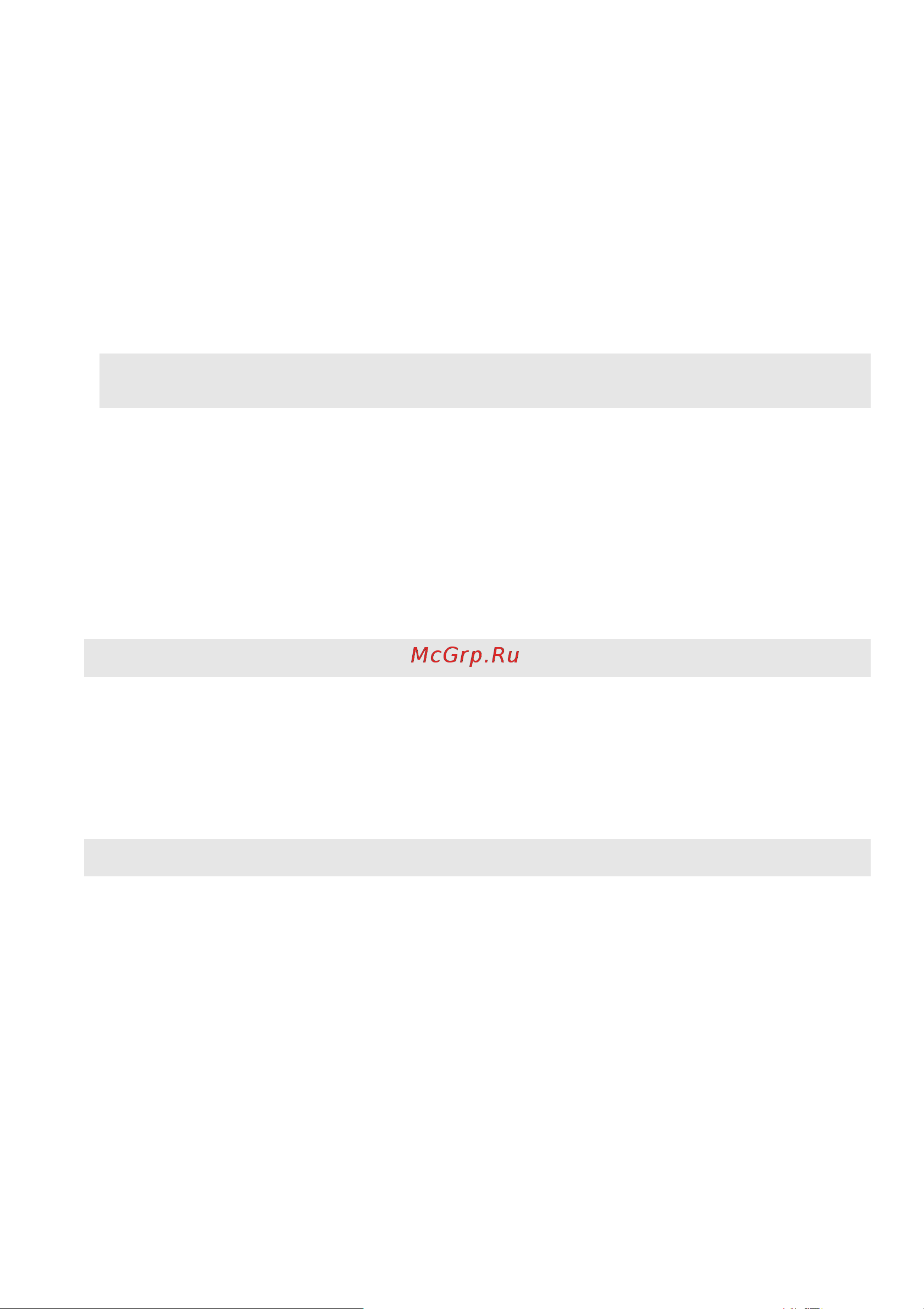 Lenovo IdeaPad Flex 5 14ITL05 82R700DYUE [37/40] Глава 4 устранение неполадок