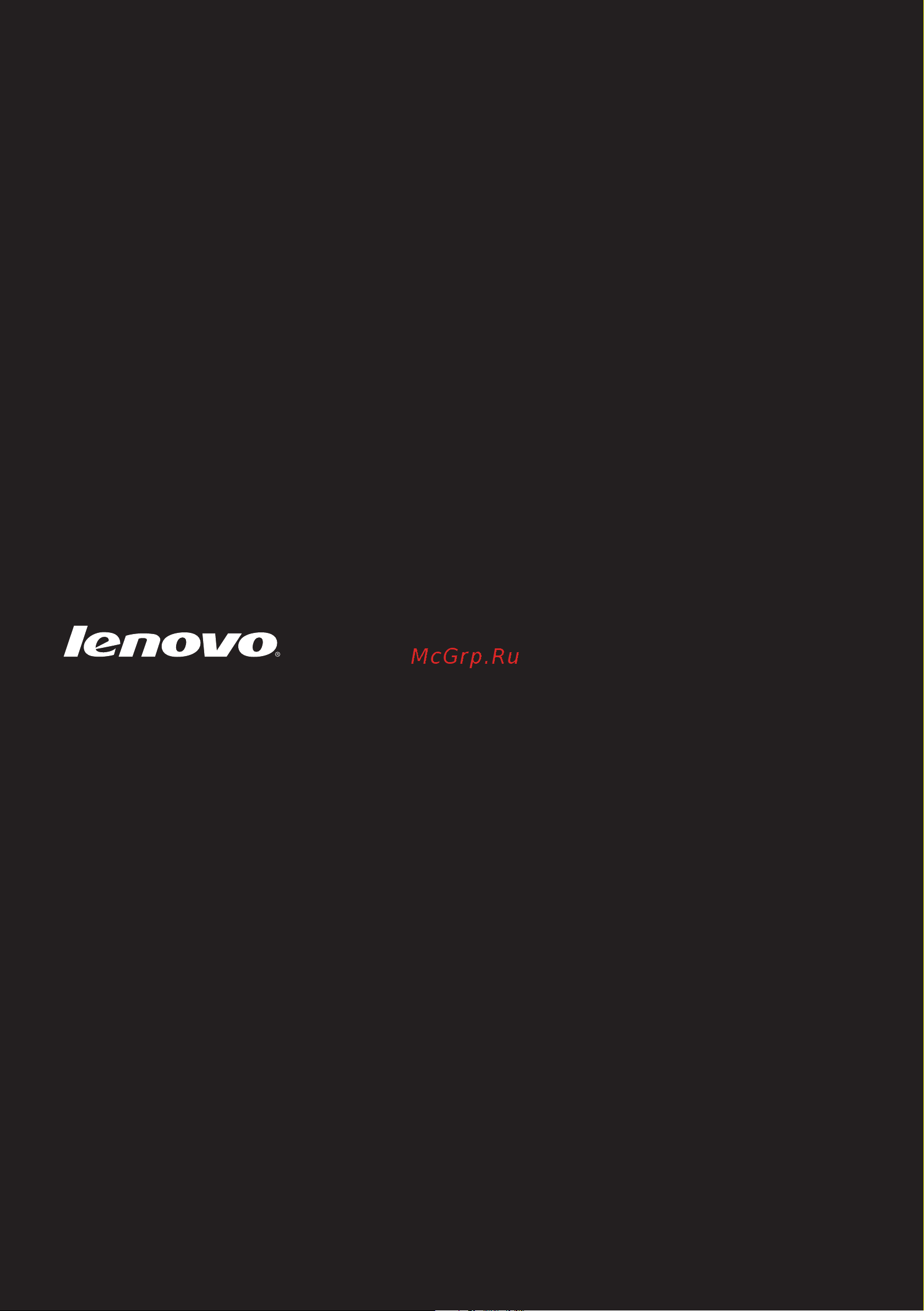 Lenovo IdeaPad Flex 5 14ITL05 82R700DYUE [40/40] Lenovo ideapad flex 14 flex 14d flex 15 flex 15d