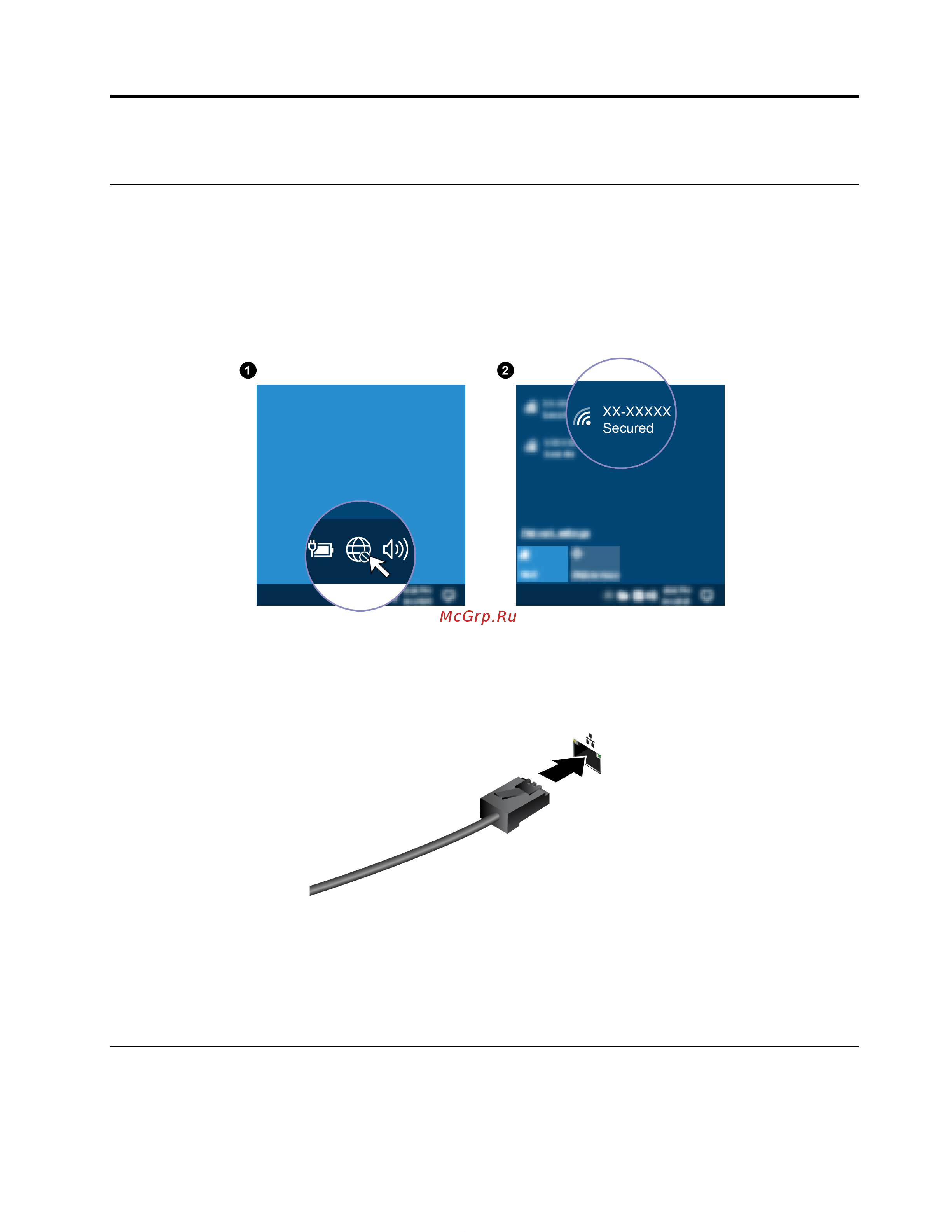 Lenovo ThinkPad E14 Gen 4 21E3003RUE [15/66] Подключение к проводной сети ethernet в некоторых моделях