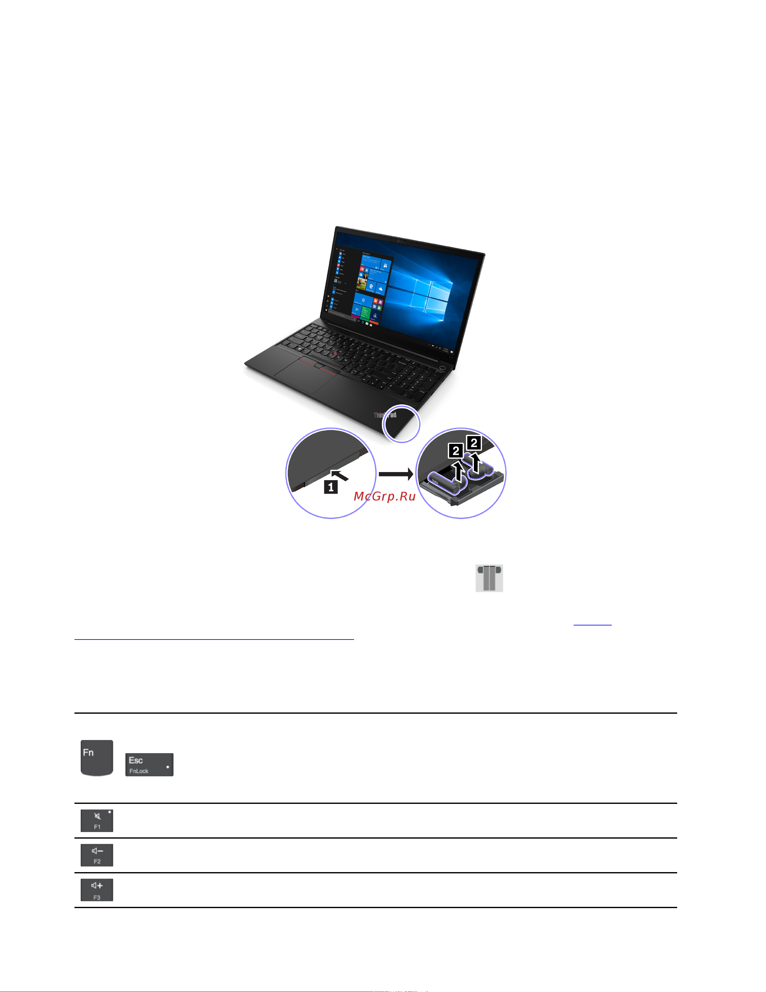 Lenovo ThinkPad E14 Gen 4 21E3003RUE [16/66] Наушники thinkpad integrated earbuds в некоторых моделях e15 gen 4