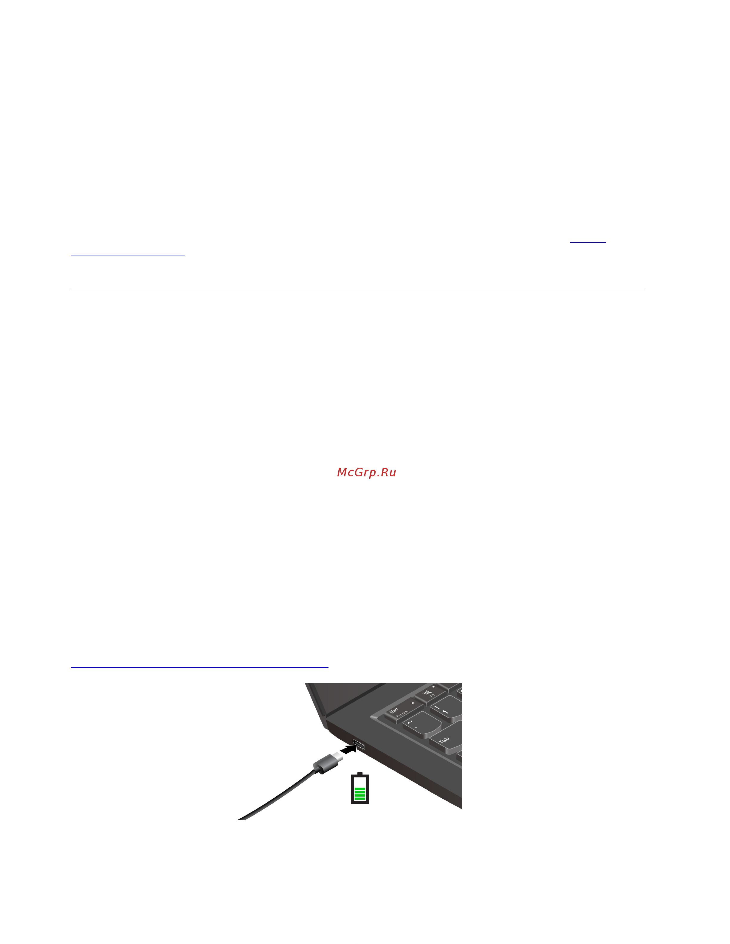 Lenovo ThinkPad E14 Gen 4 21E3003RUE [32/66] Управление питанием