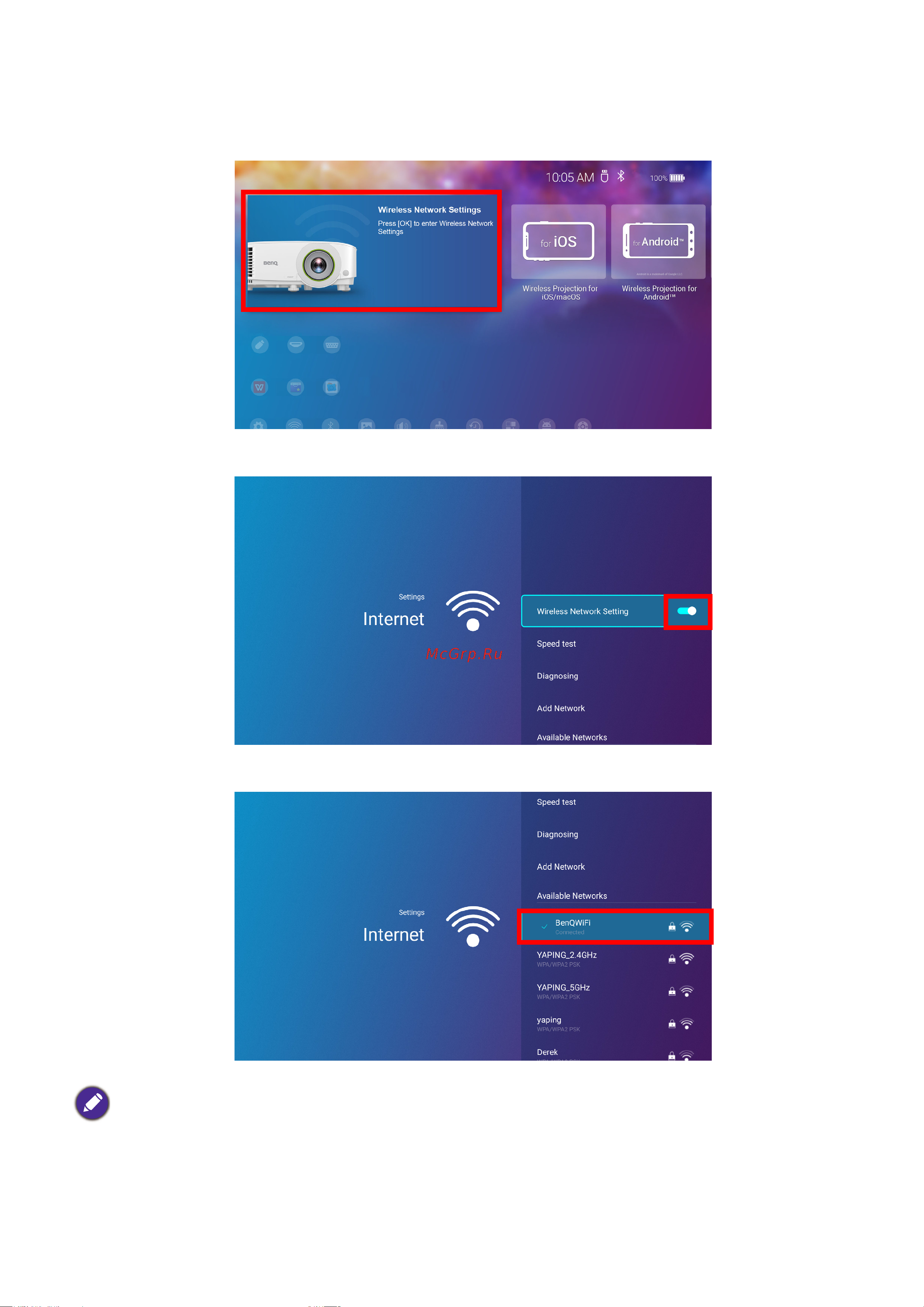 Benq EH600 Руководство по эксплуатации онлайн [115/148] 788853