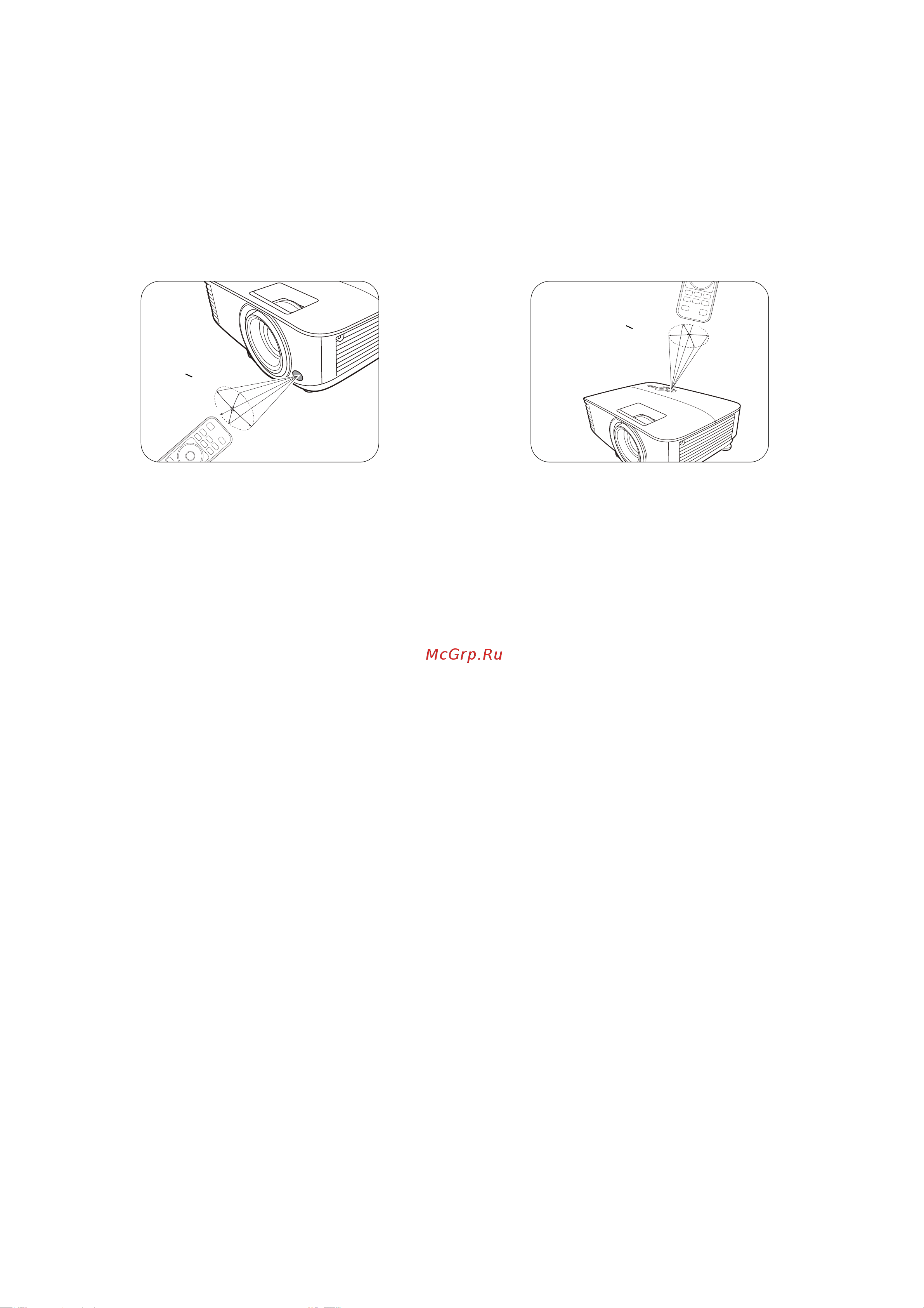 Benq EH600 [13/148] Рабочий диапазон пульта ду