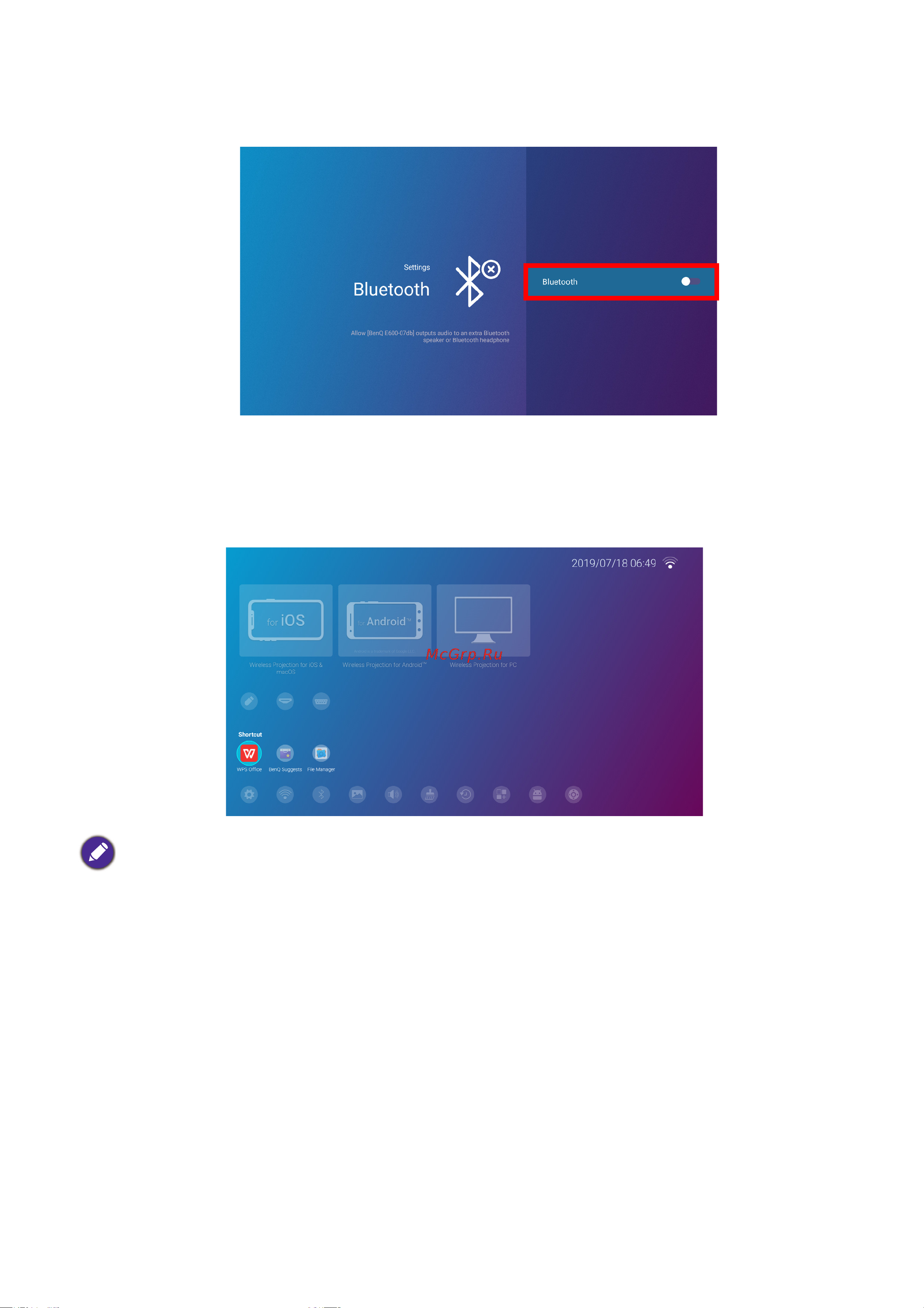 Benq EH600 [130/148] Приложения