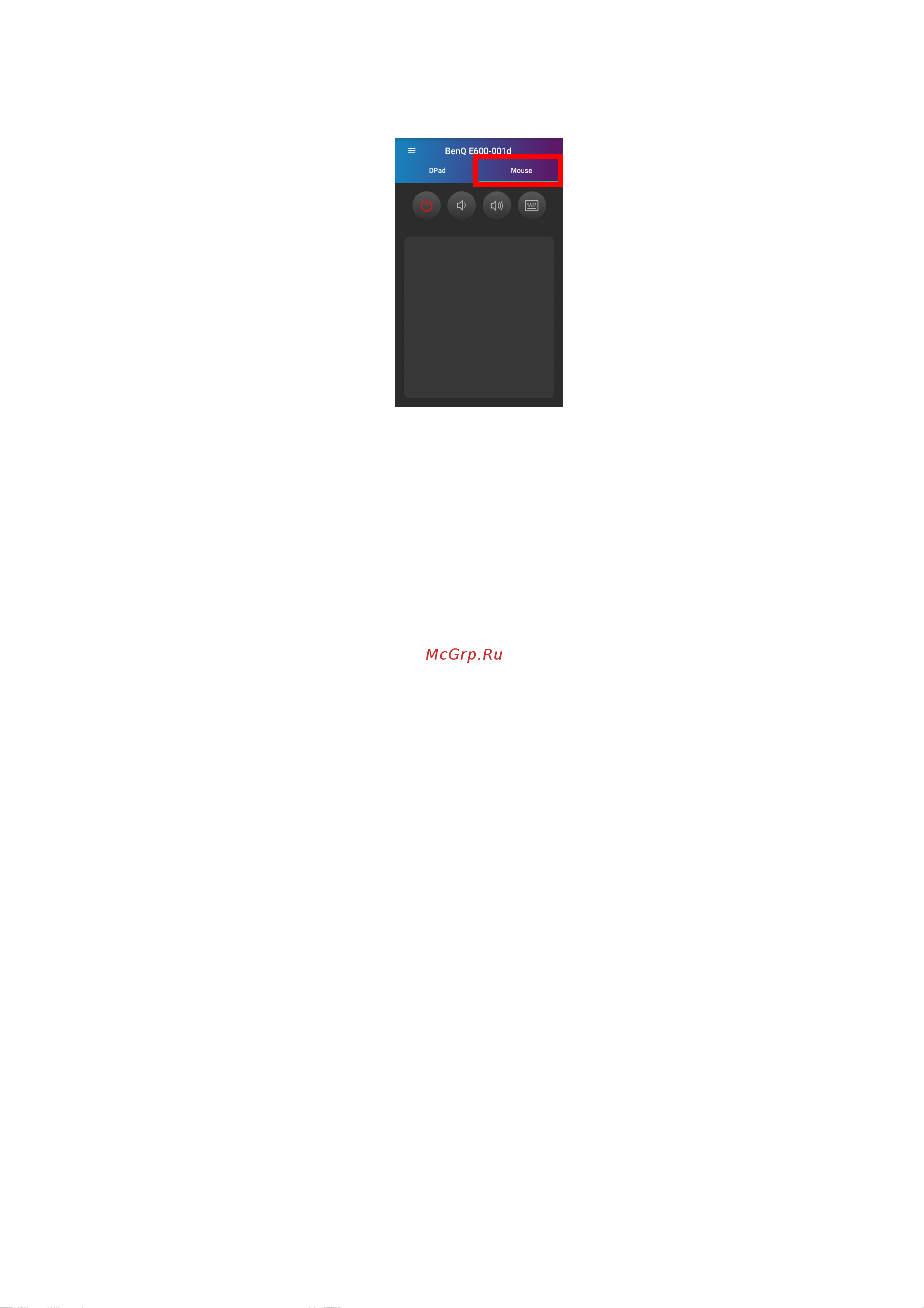 Benq EH600 Руководство по эксплуатации онлайн [147/148] 788853