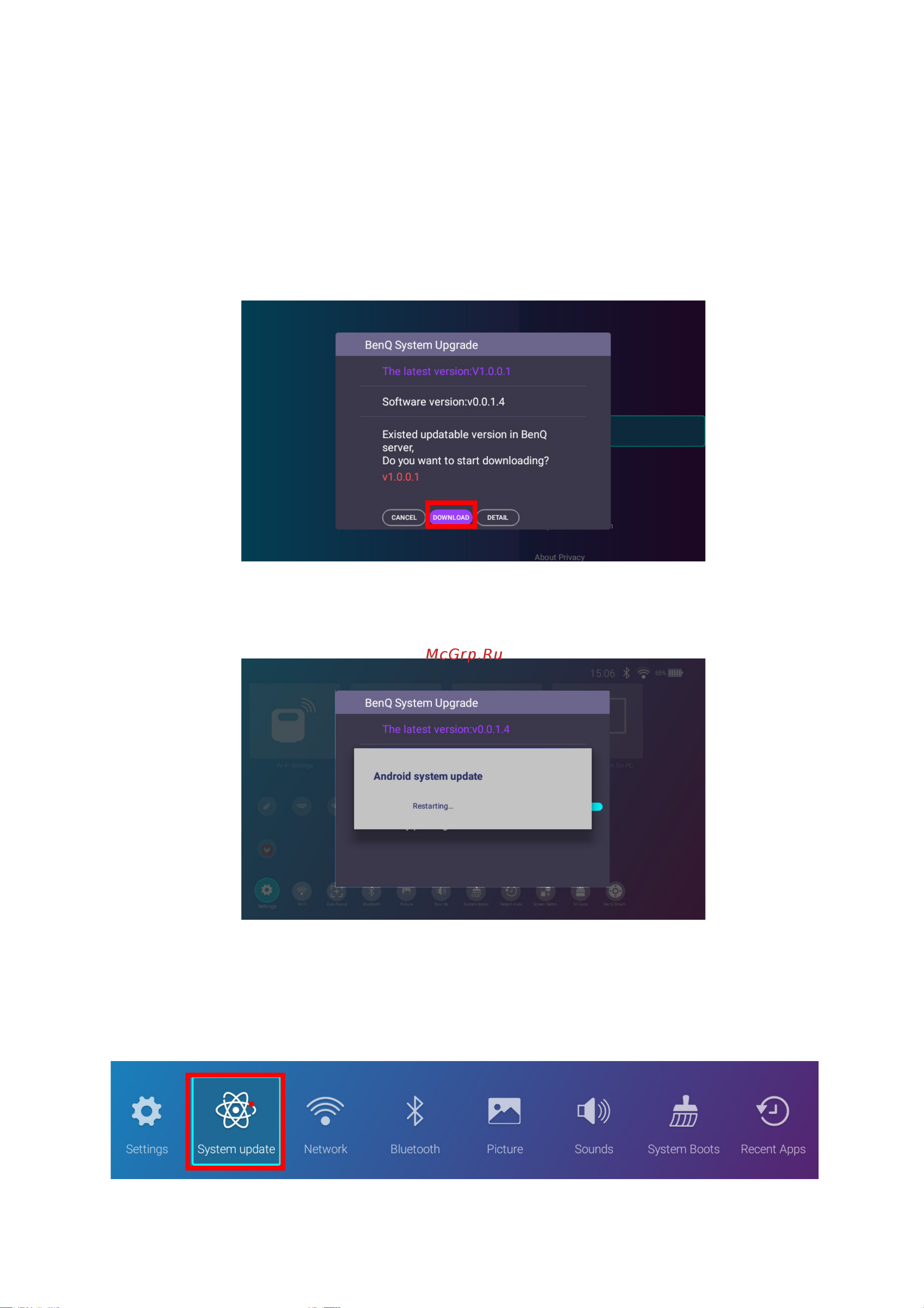 Benq EH600 [148/148] Обновление системы
