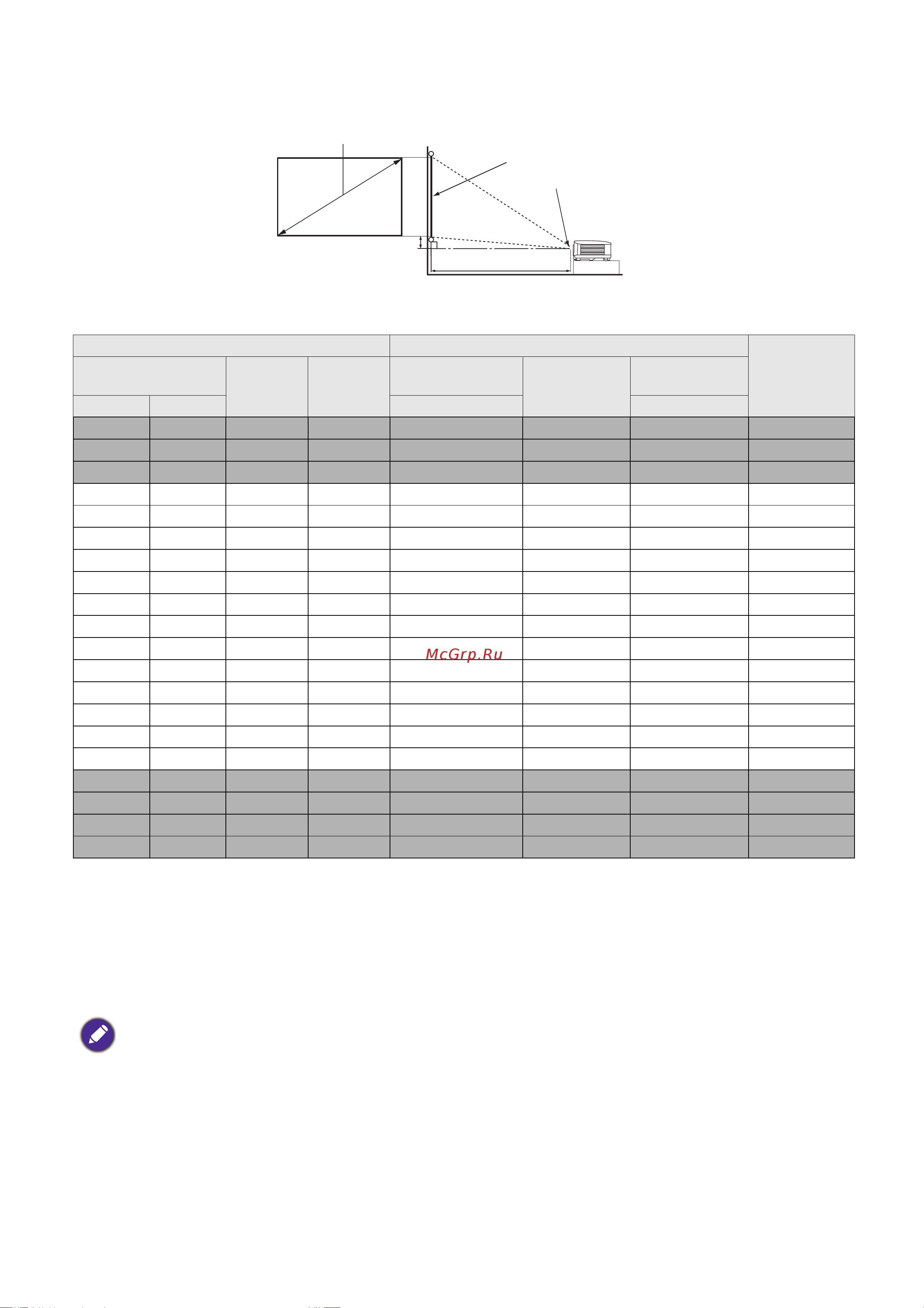 Benq EW600 [16/148] Соотношение сторон экрана составляет 16 10 проецируемого изображения 16 10
