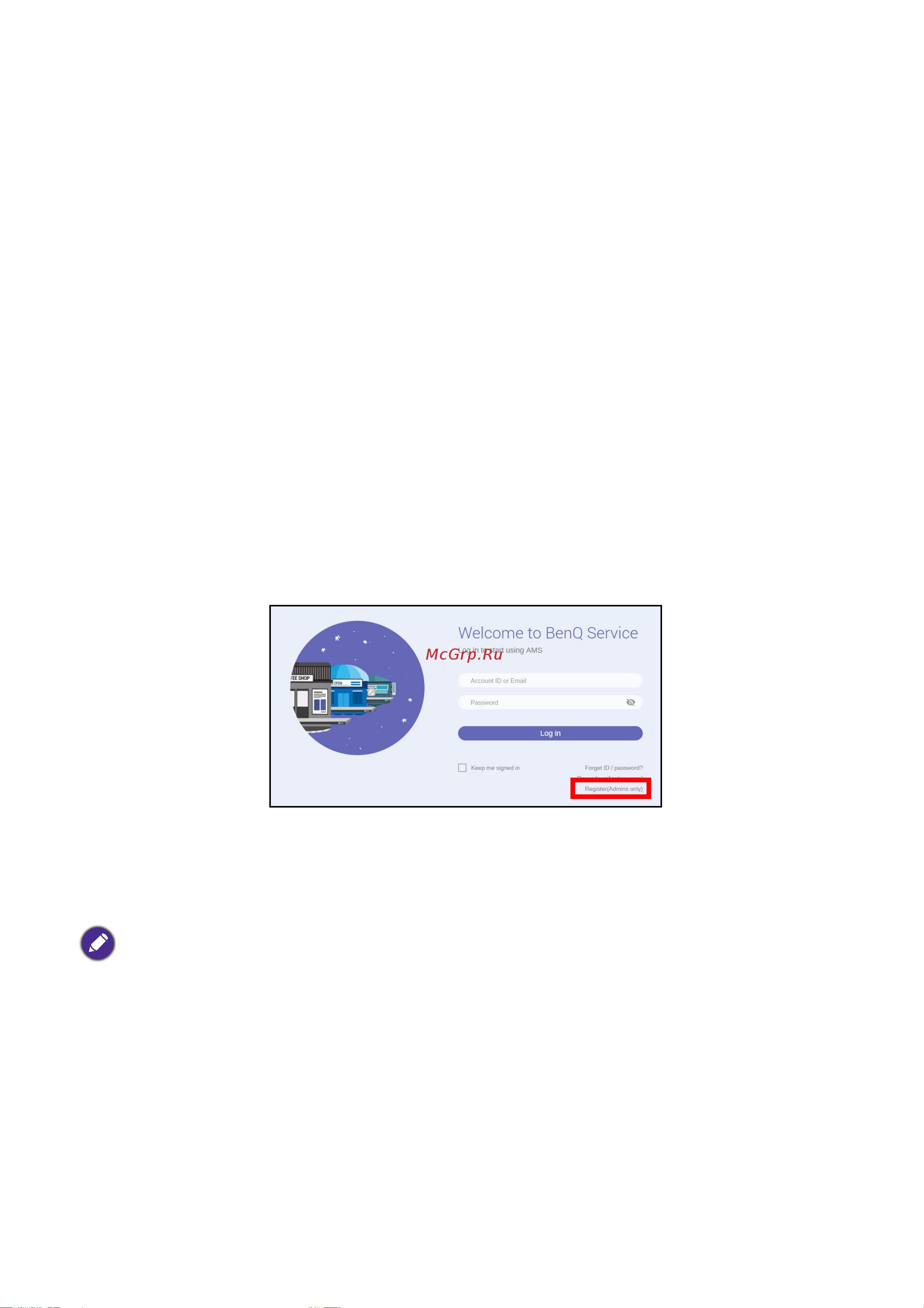 Benq EH600 [26/148] Перед началом работы