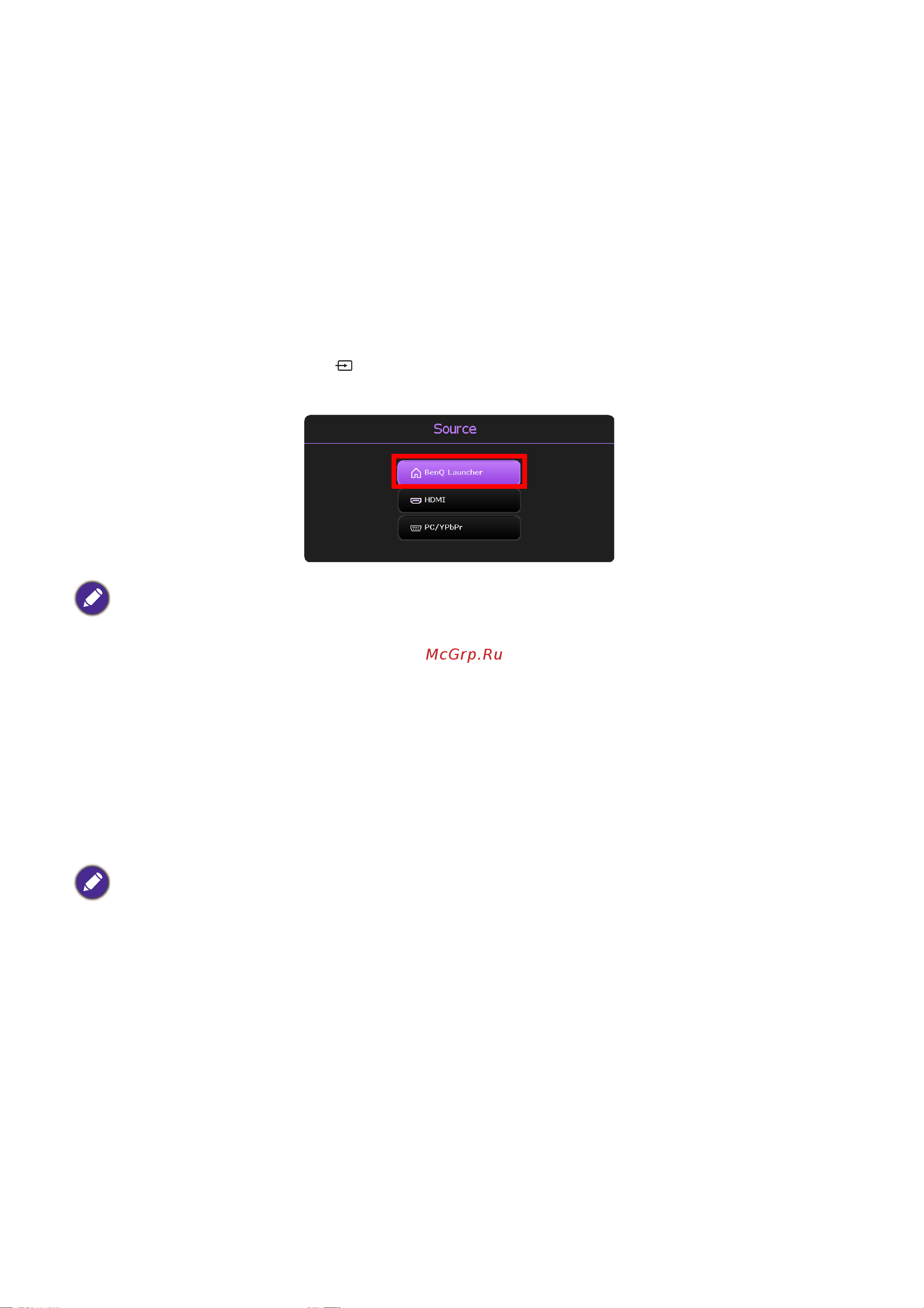 Benq EH600 [41/148] Беспроводные соединения